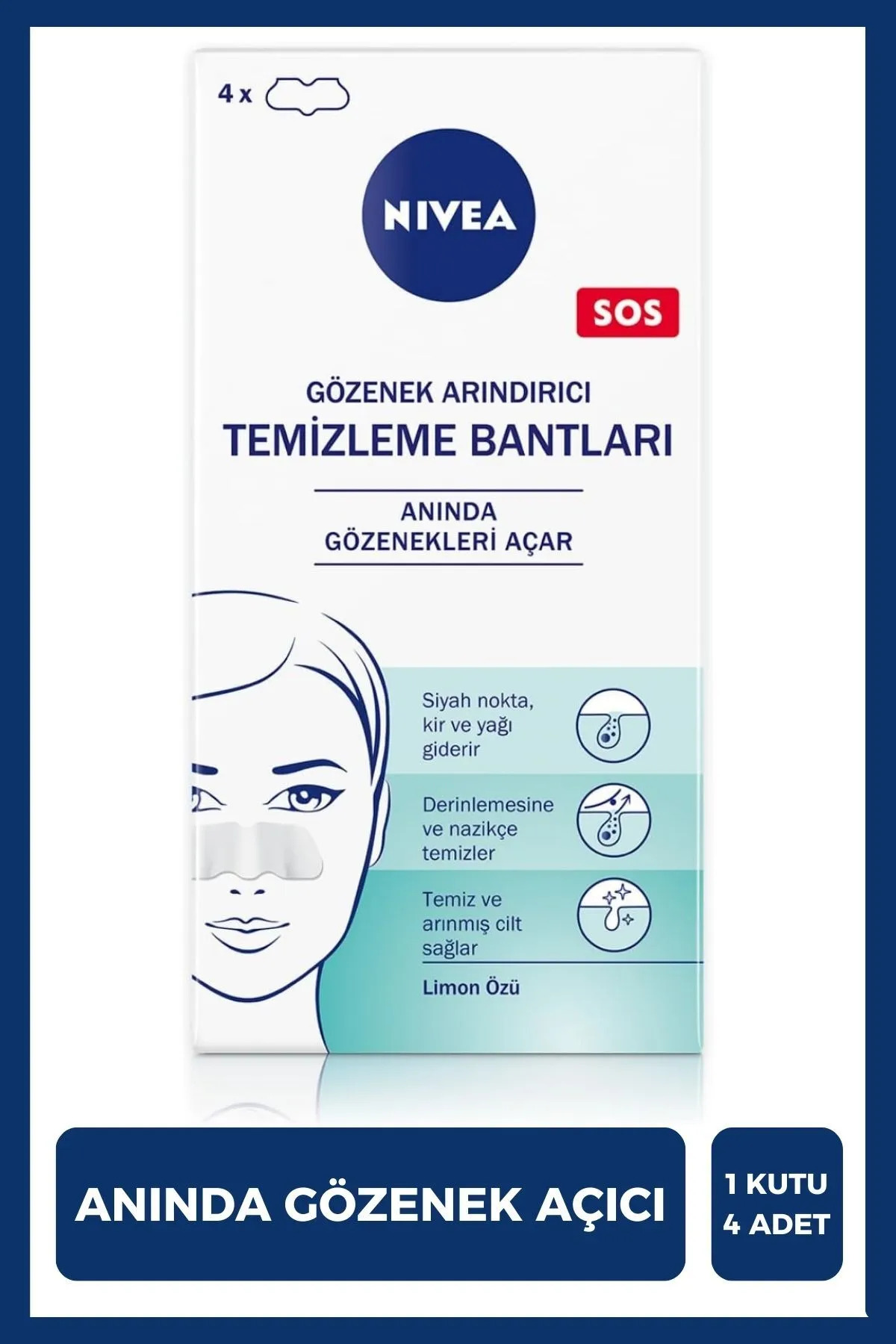 NIVEA باند سیاه و پاک کننده نقطه سیاه