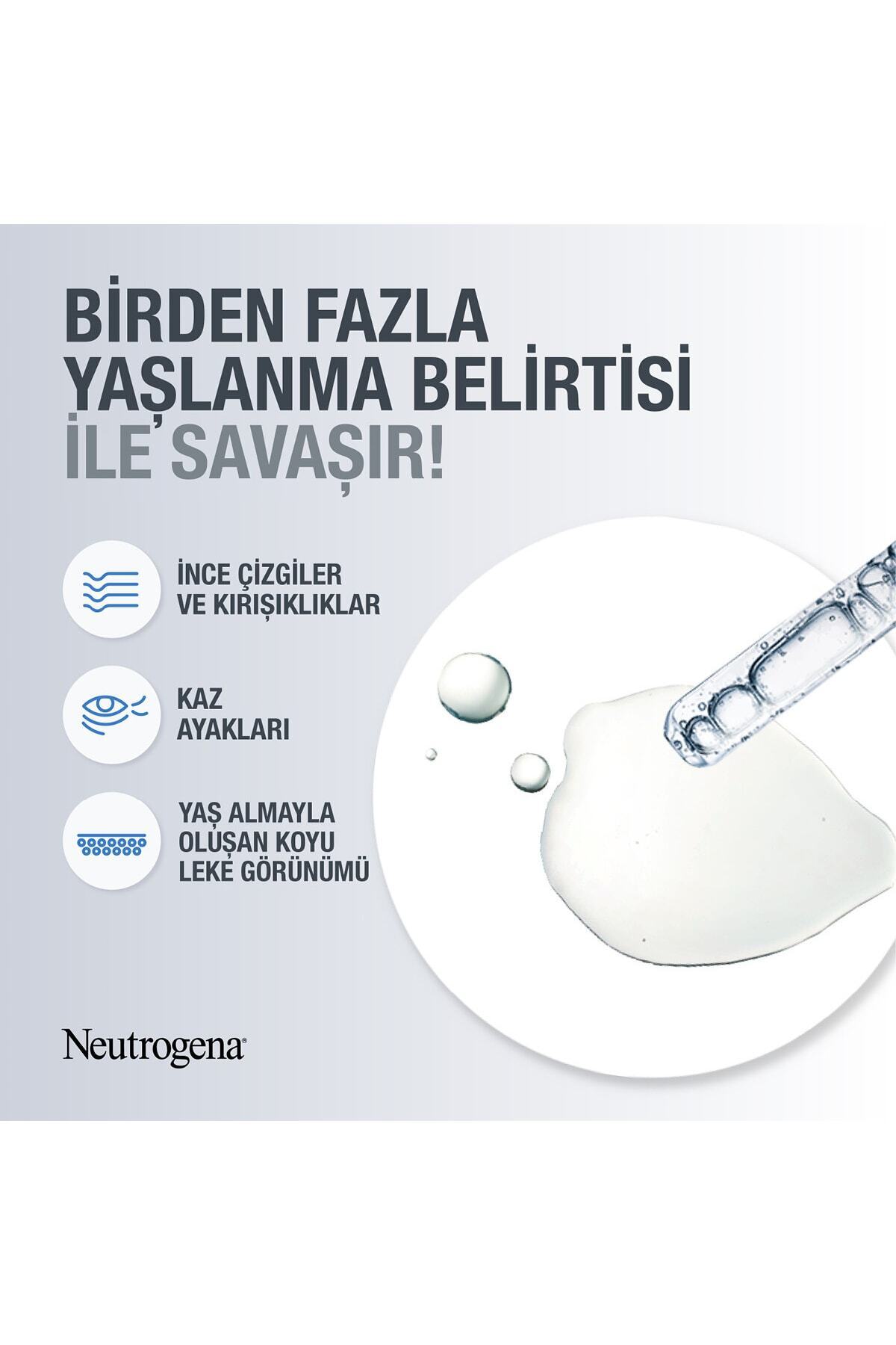 کرم دور چشم RETINOL BOOST CREAM ANTI FINE LINE ضد پیری 15 میل KEYON2333 Neutrogena
