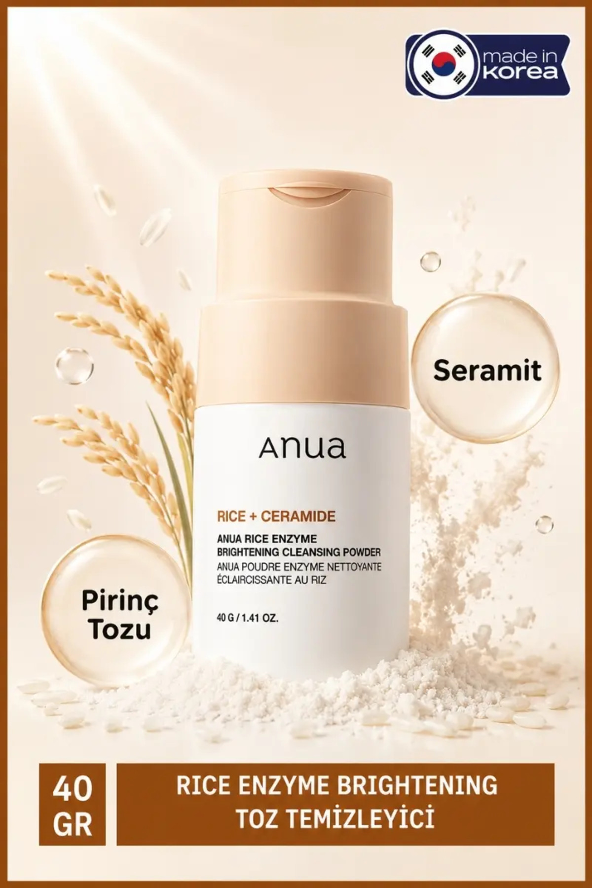 پودر شوینده صورت آنوا ANUA Rice Enzyme Brightening، ۴۰ گرم