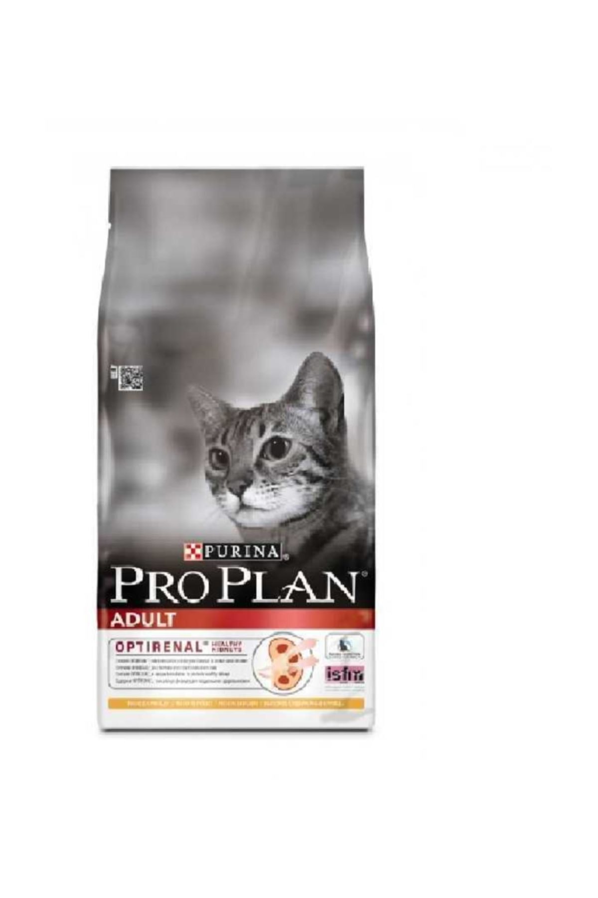 غذای خشک گربه بالغ پروپلن Pro Plan Adult با مرغ و برنج، ۱۰ کیلوگرم