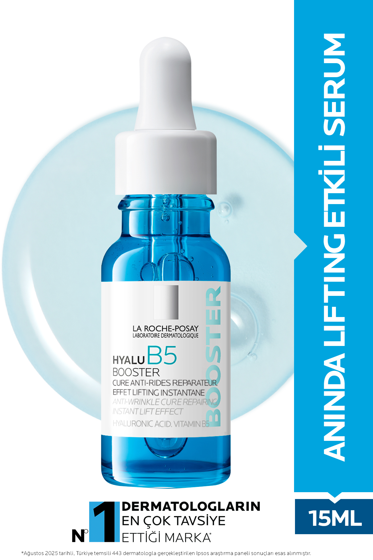 سرم پوست HYALU B5 تقویت کننده فوری سرمی موثر 15ML La Roche Posay