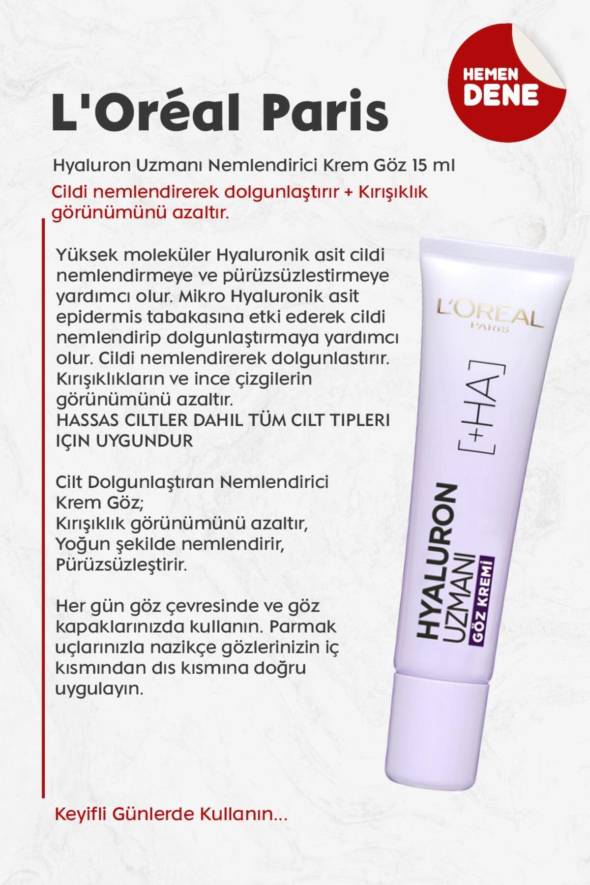 L'Oreal Paris کرم مرطوب کننده چشم لورآل پاریس هیالورون اکسپرت 15 میلی لیتر