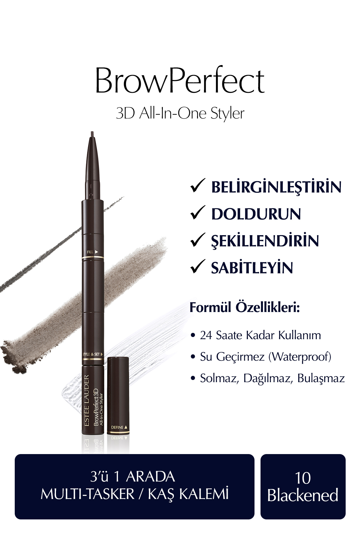 مداد ابرو و سایه قلم برروپرفکت 3D همه در یک استایلر چند کاره 10 قهوه ای سیاه Estee Lauder