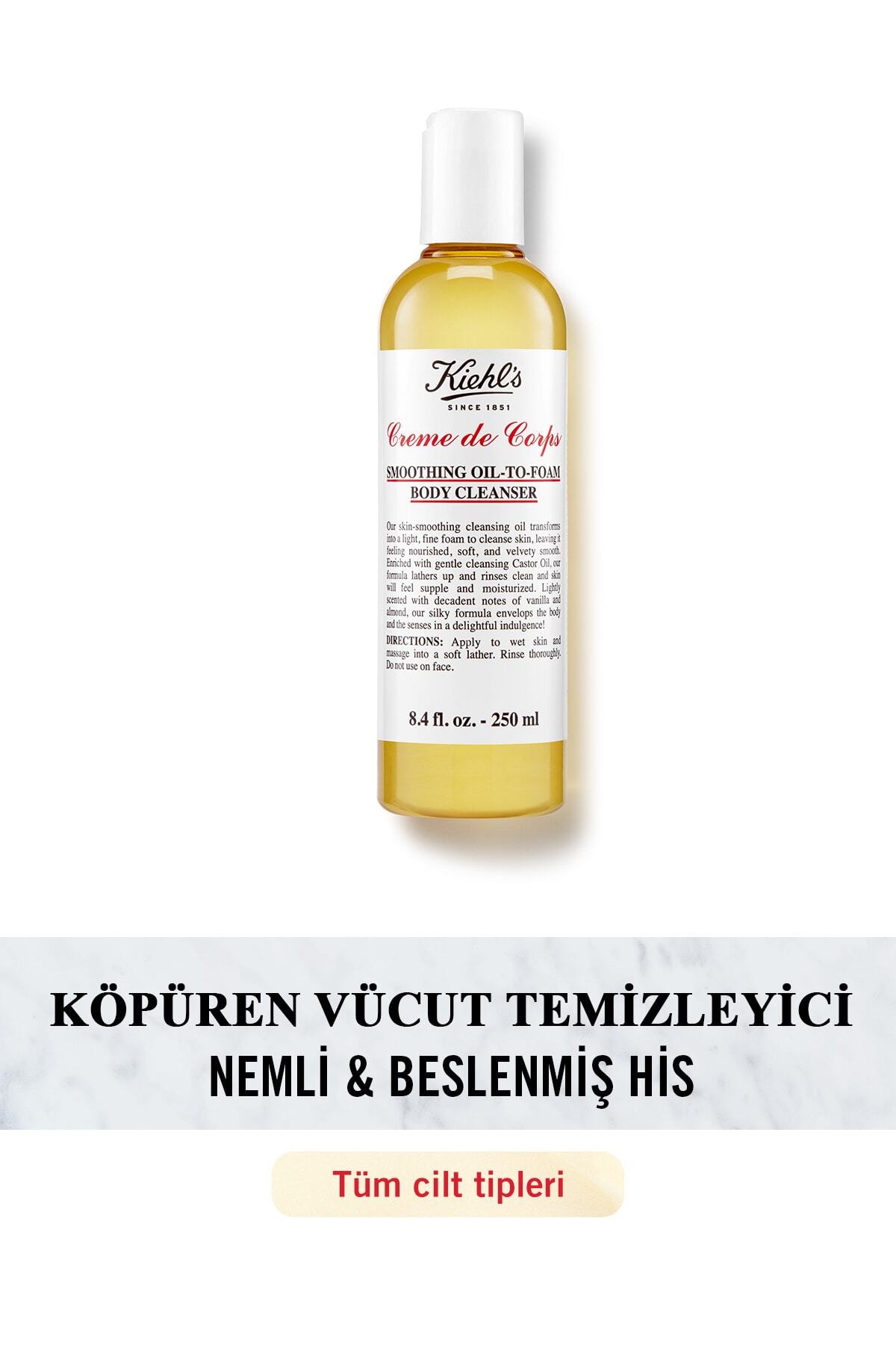 Kiehl's روغن تمیزکننده بدن ملایم و عمیق کرم دو کورپس 250 میلی لیتر