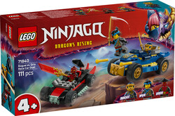 مجموعه ساختنی لگو LEGO سری نینجاگو NINJAGO مدل 71840، دو خودروی مسابقه‌ای و ۱۱۱ قطعه