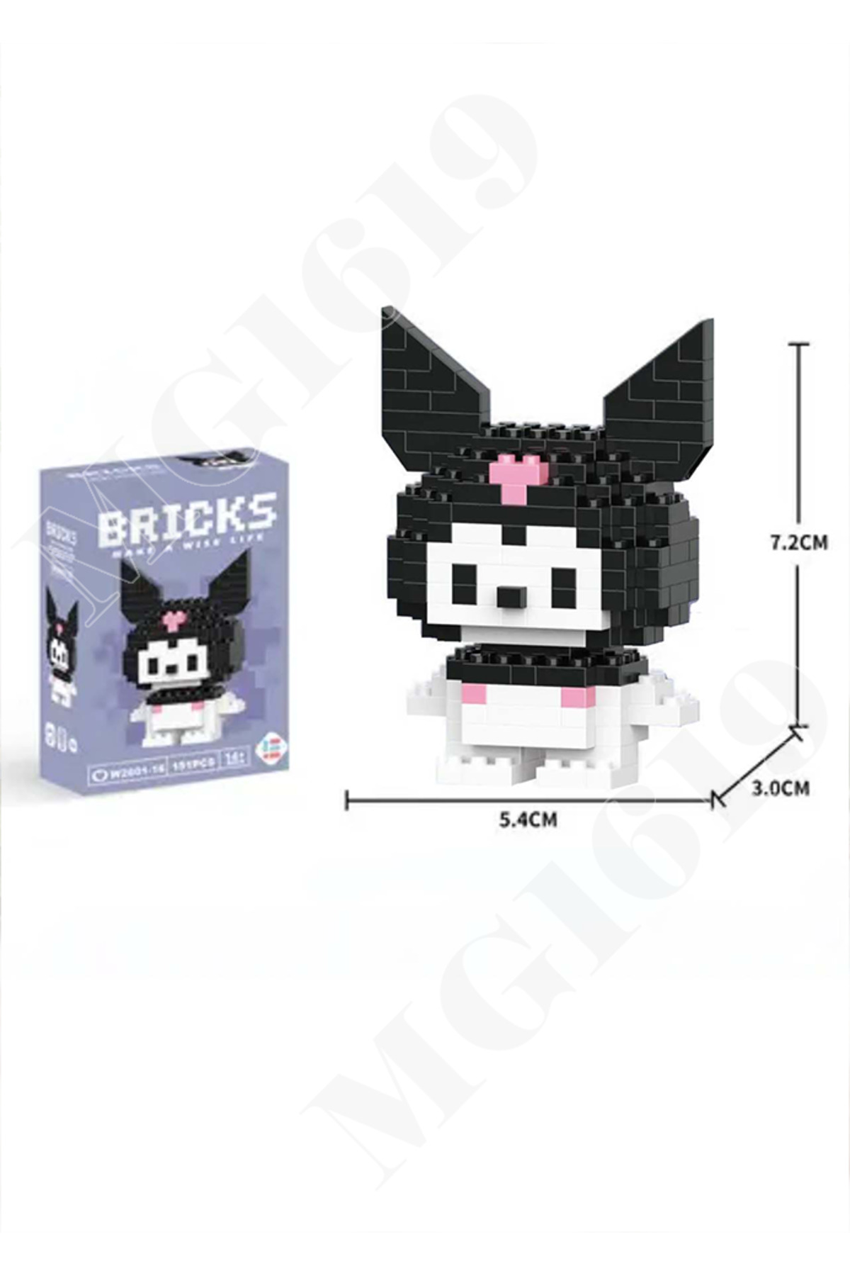 پازل سه بعدی اره منبت کاری مویی KORUMI BLACK RABBIT Bricks