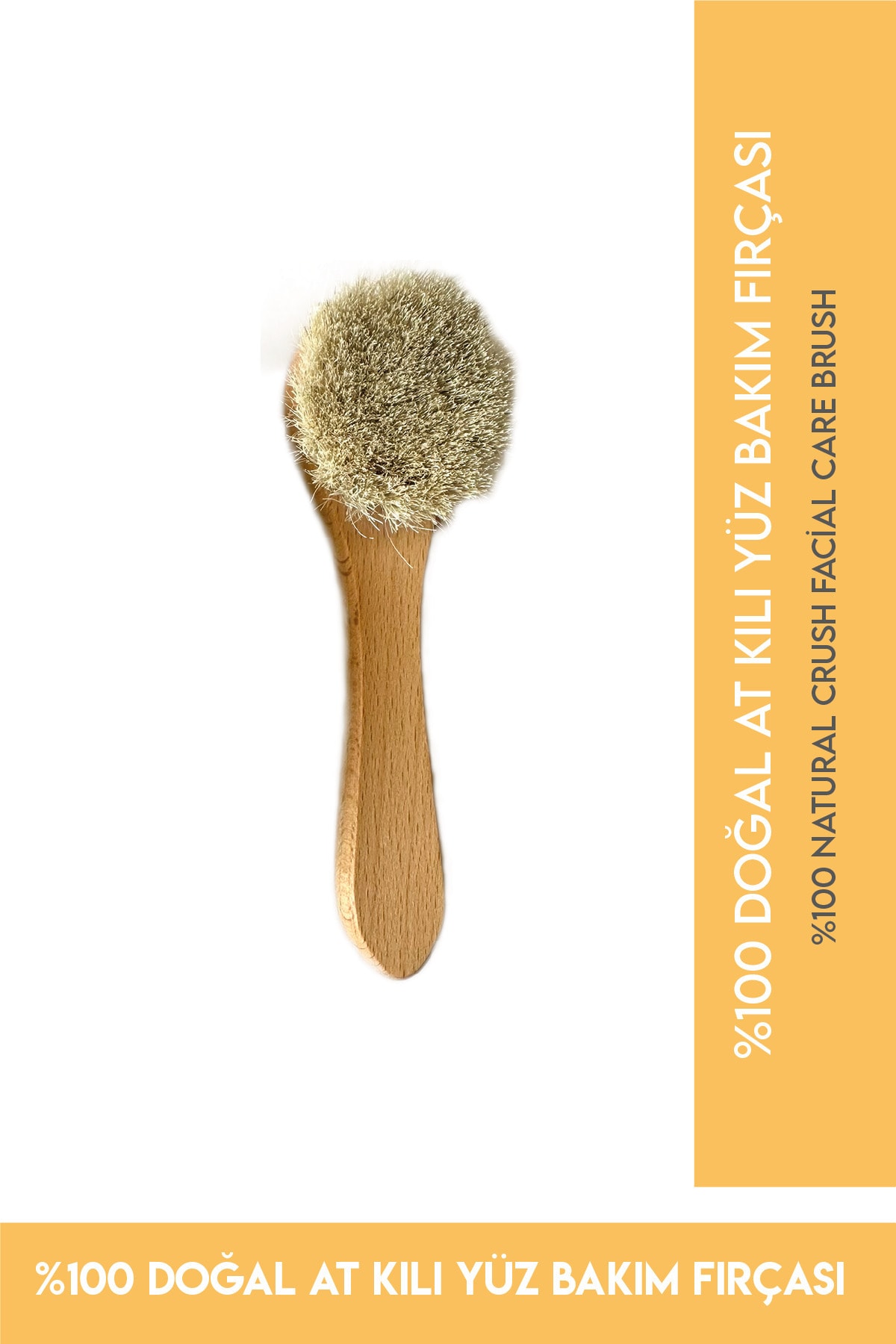 برس شستشوی صورت با موی طبیعی اسب مدل BHC-4481 رنگ بژ Bahels Beauty