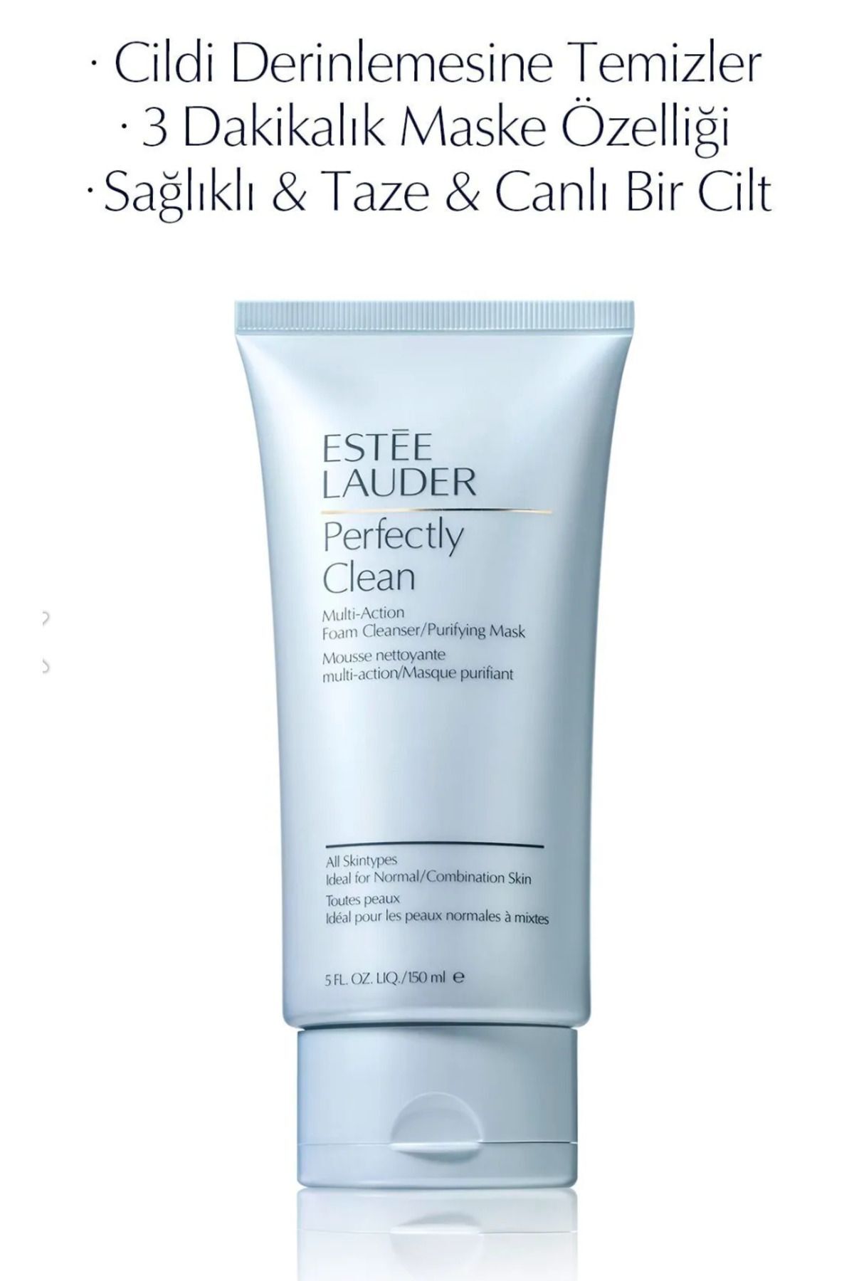 شستشوی کف فوم برای پوست های معمولی و مختلط استی لادر Estee Lauder