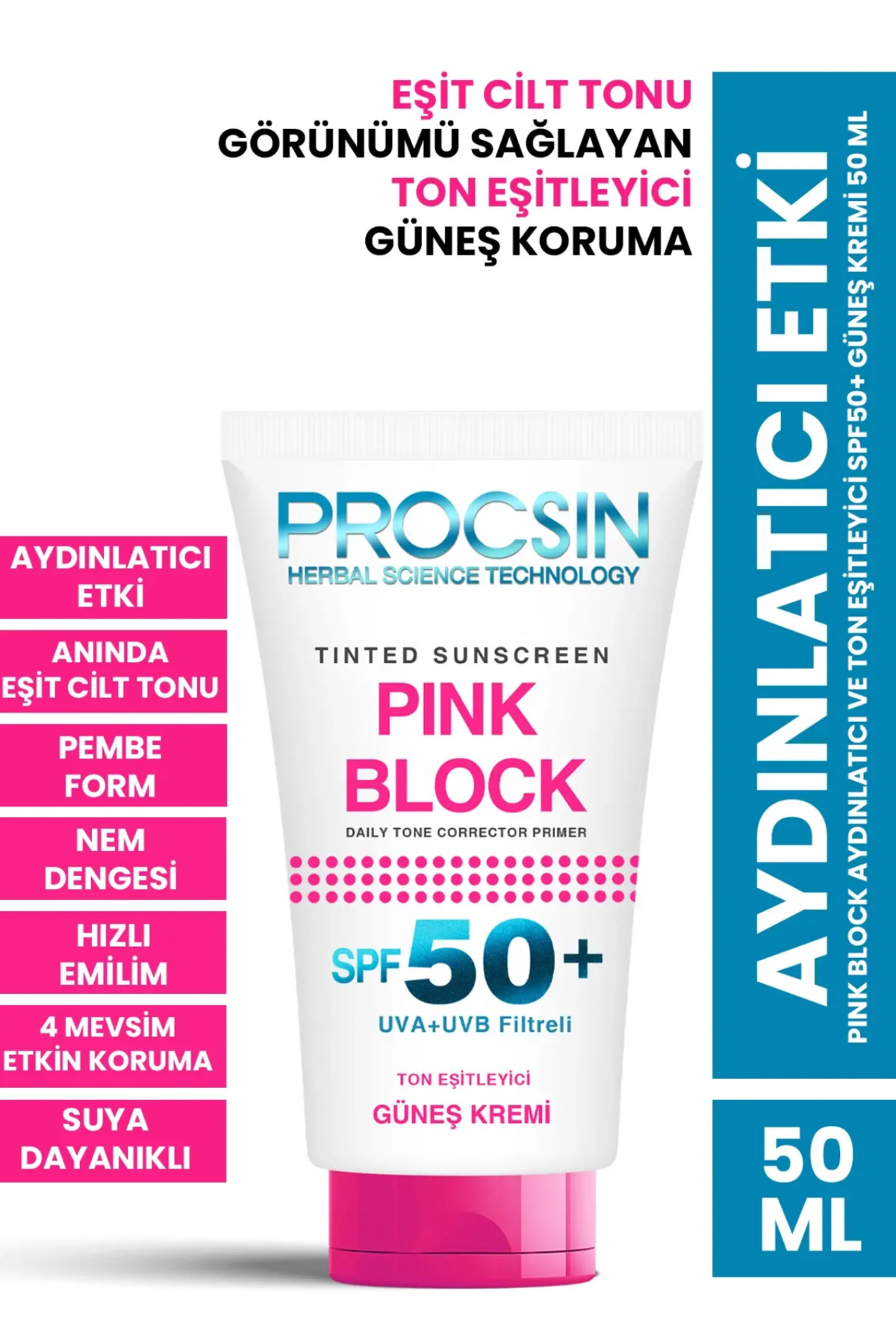 PROCSIN کرم ضد آفتاب Spf50 Pink Block  ضد قرمزی پوست 50 میل