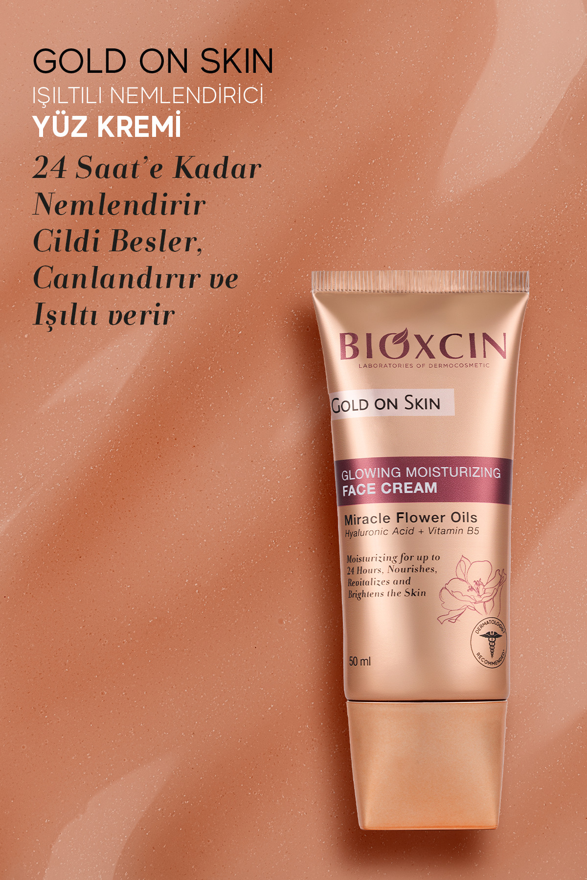 کرم صورت با خاصیت درخشان کننده 50 میلی لیتر حاوی هیالورونیک اسید و ویتامین B5 بیوکسکین Bioxcin