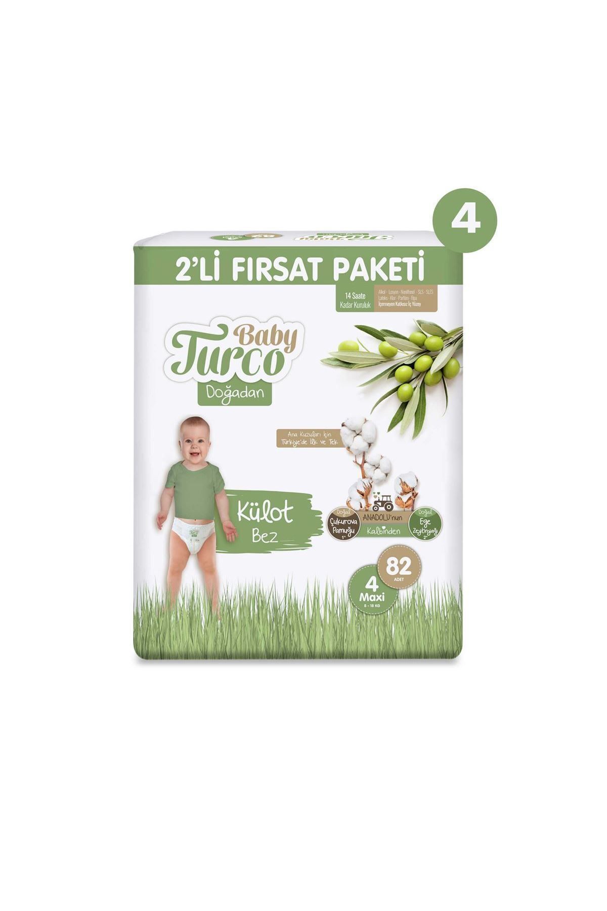 پوشک بچه دوغادان 2 تکه مگا فرصت شورتی سایز 4 ماکسی 328 عدد اورجینال Baby Turco