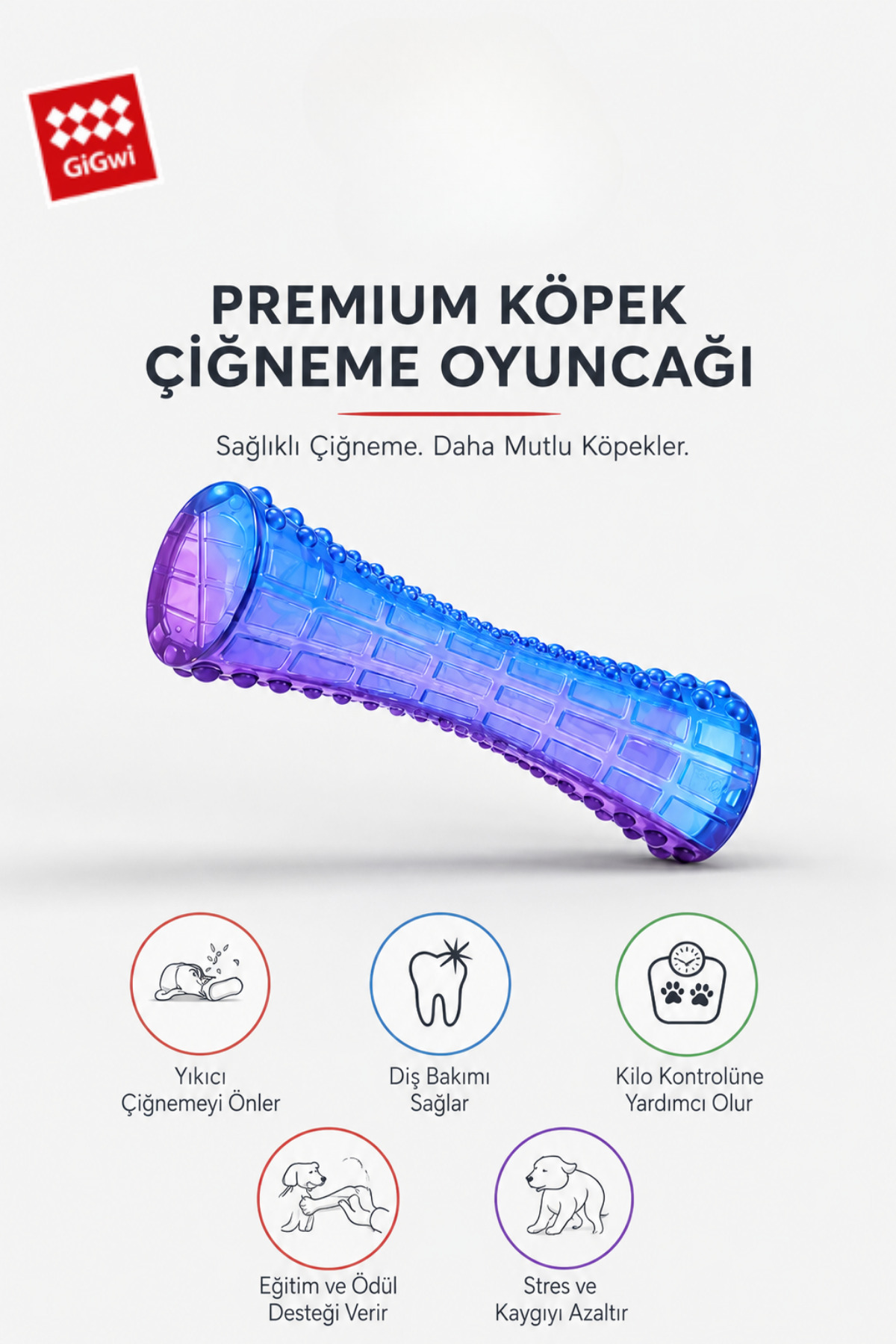 اسباب‌بازی جویدنی صدادار سگ گیگ‌وی Gigwi Johnny Stick، بافت‌دار TPR، مناسب نژادهای کوچک و توله‌سگ‌ها