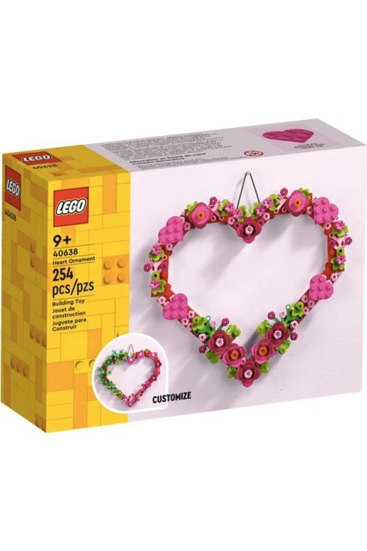 لگو و اسباب بازی های ساخت محور قلب تزئینی 40638 از ترکیه LEGO