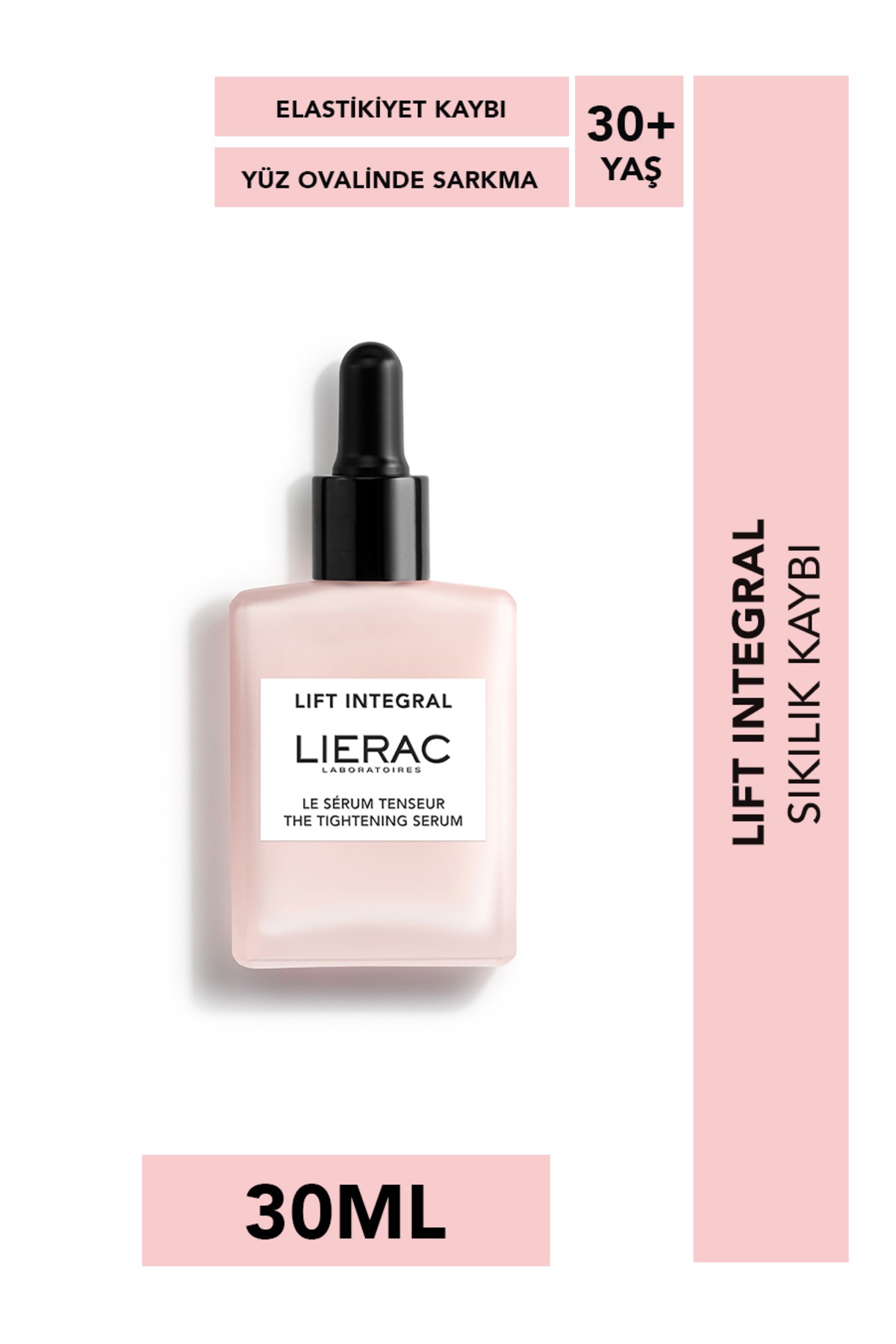 Lierac سرم تنش‌بخش و بازسازی‌کننده پوست لیفت اینتگرال ۳۰ میلی‌لیتر