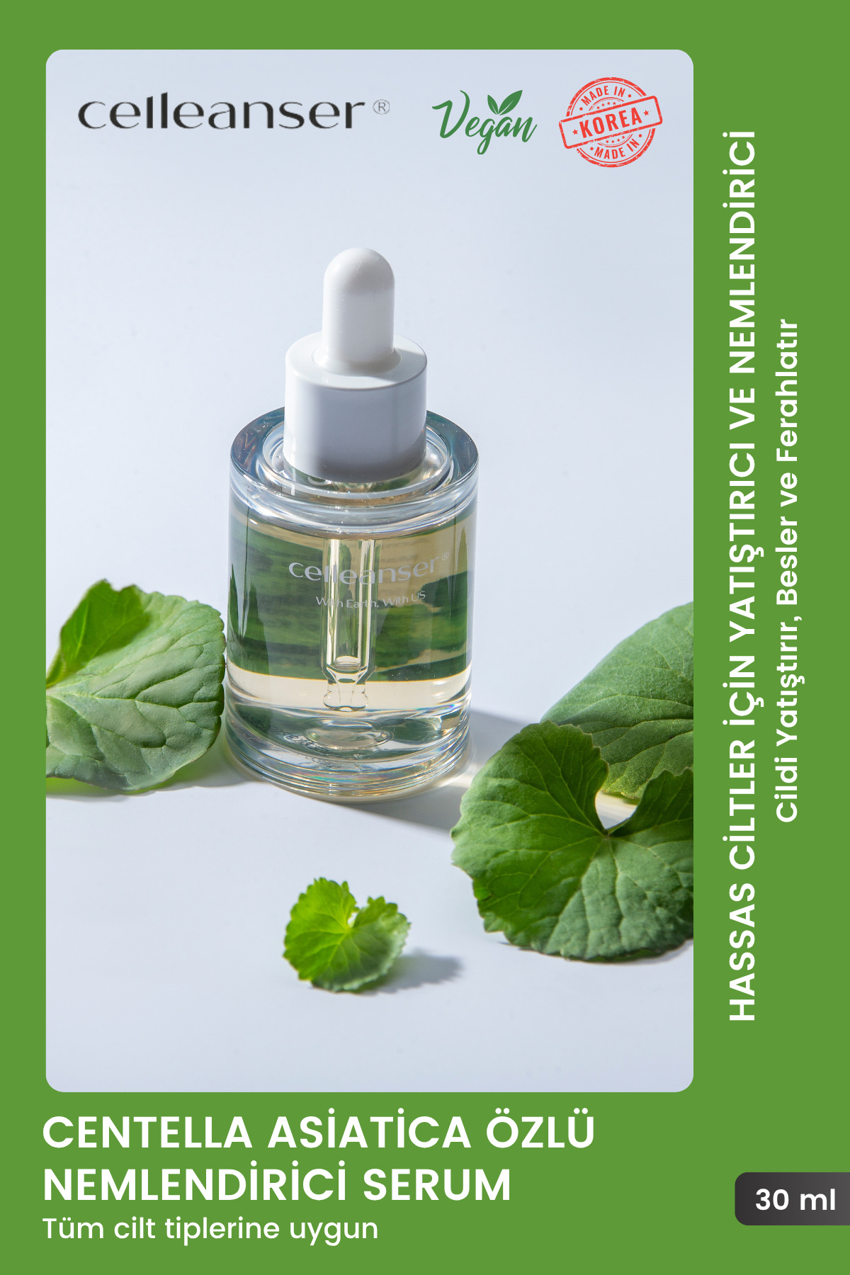 سرم پوست ترمیم مانع CENTELLA ASIATICA صورت مرطوب کننده سنتلا celleanser