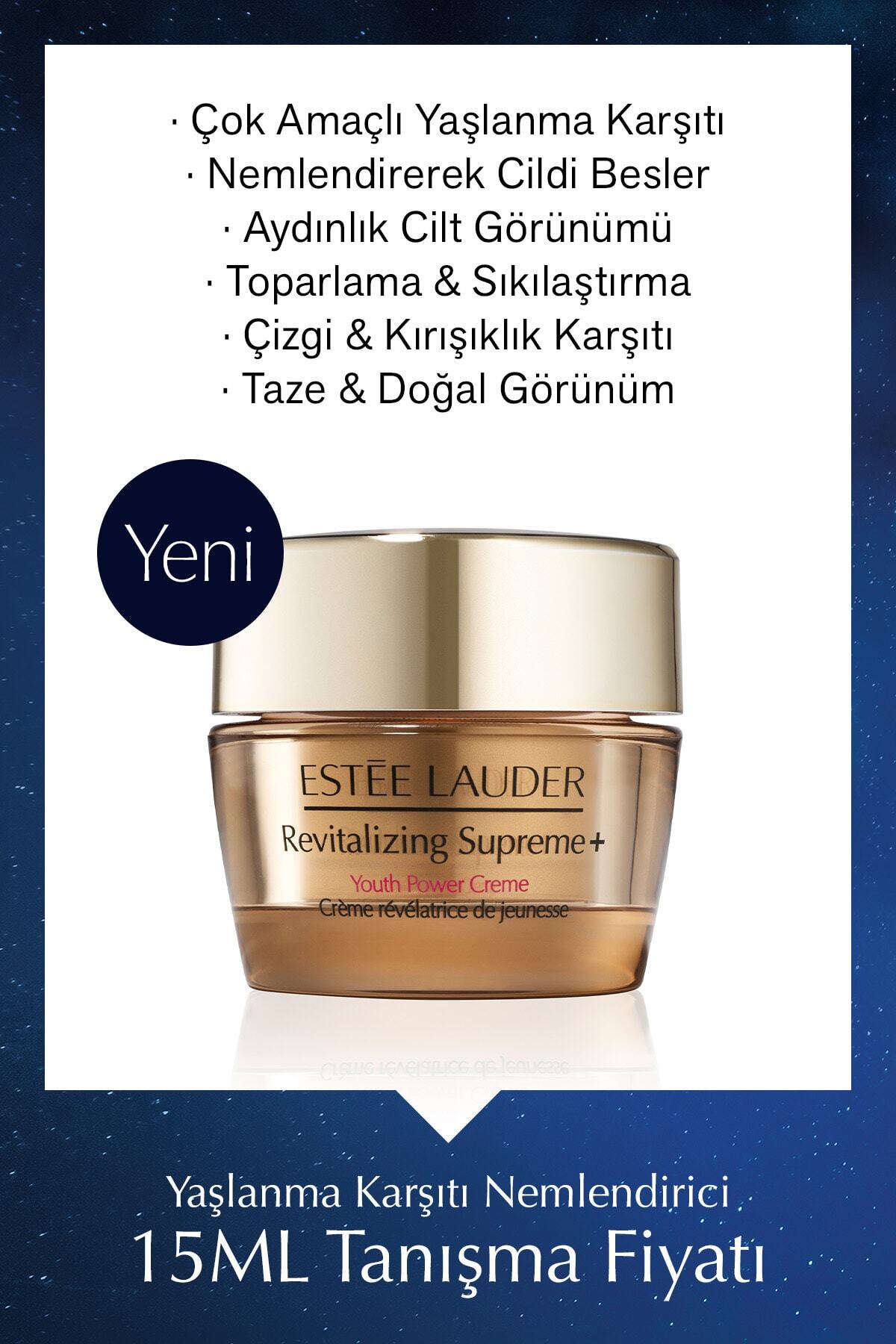 Estee Lauder کرم مرطوب کننده ضد پیری چند منظوره Revitalizing Supreme+ 15 میلی لیتر