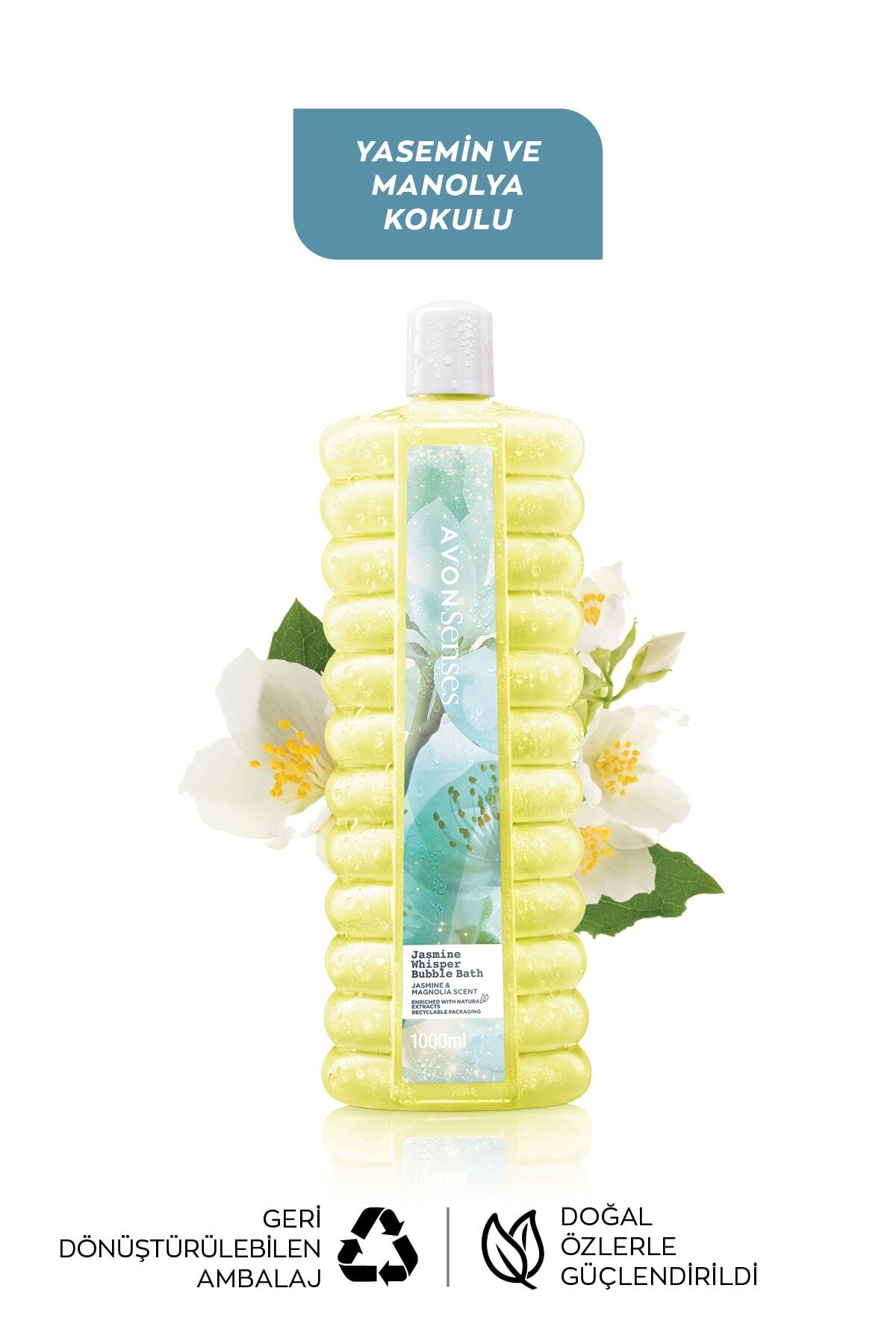 Avon حوله حمام بوی یاسمین 1 لیتری