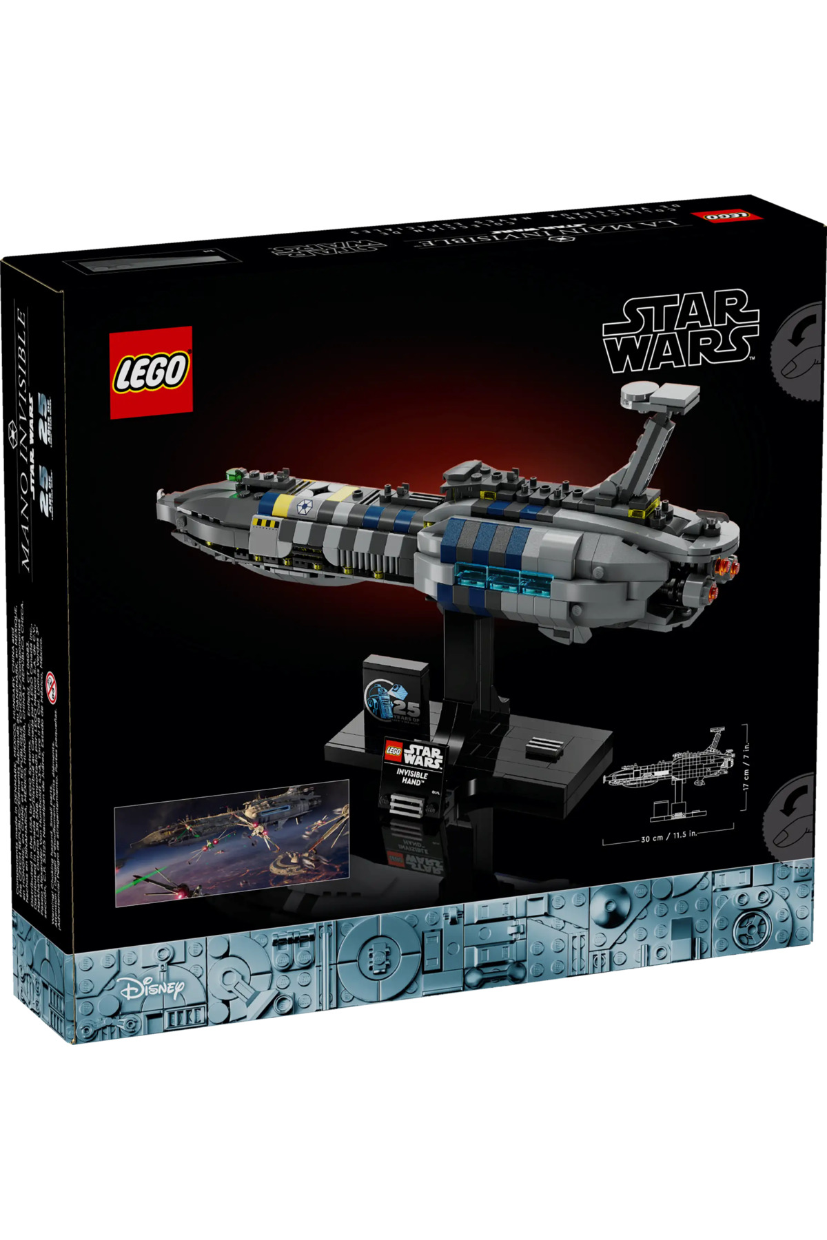 لگو و اسباب بازی های ساخت محور STAR WARS 75377 INVISIBLE HAND™ از ترکیه LEGO