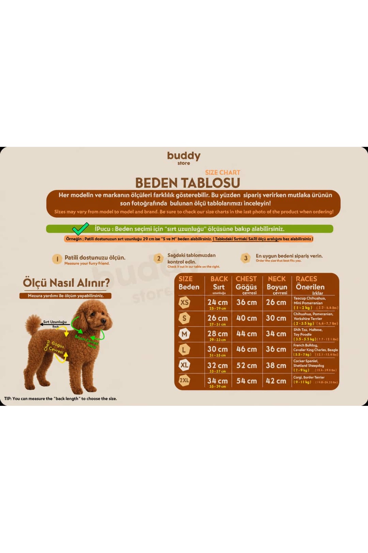 بارانی سگ بادی استور Buddy Store مدل Buddy Club، سافت‌شل با آستر پولار، نیلی