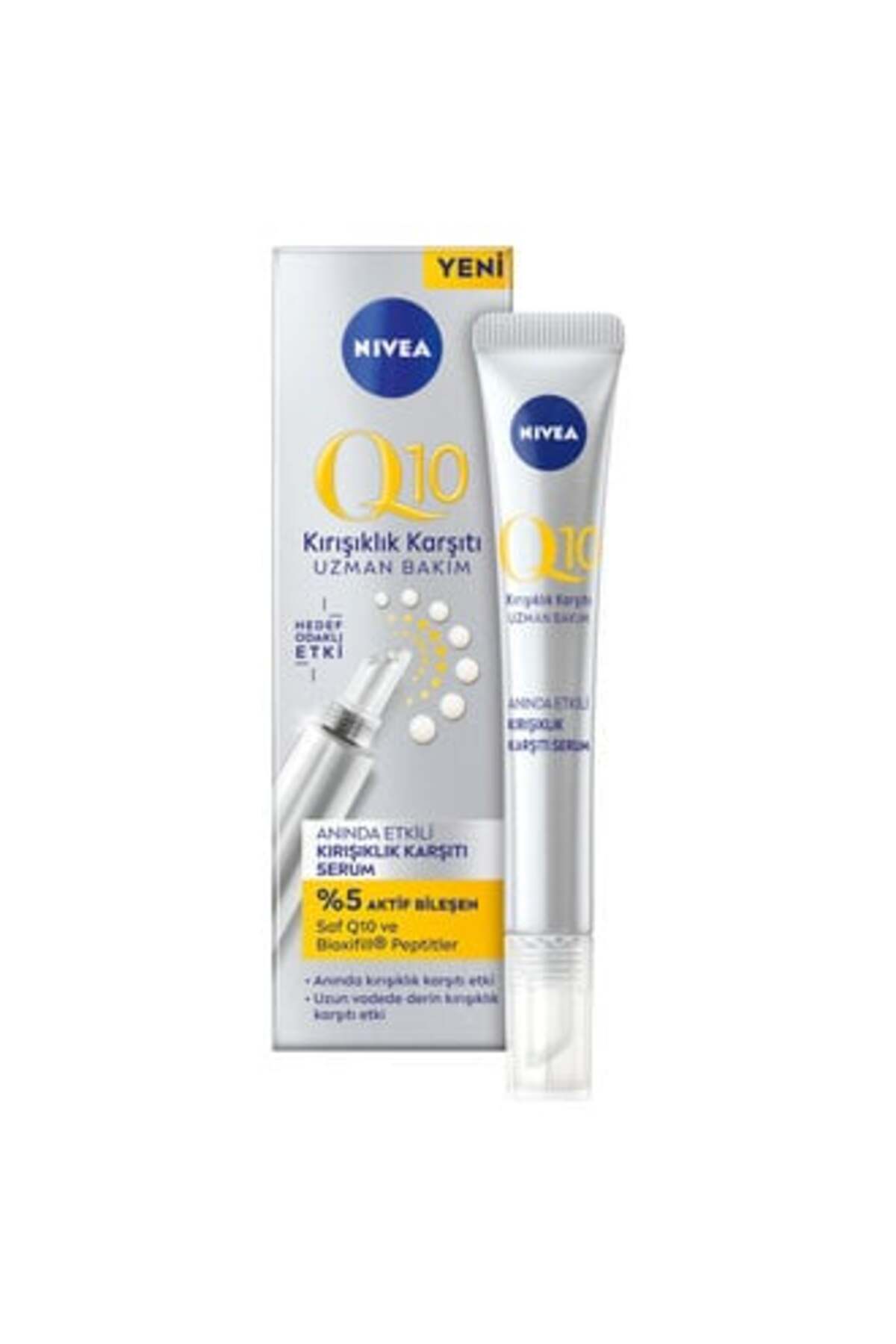 NIVEA سرم ضد چین و چروک فوری و موثر Q10 15 میلی لیتر (1 عدد)