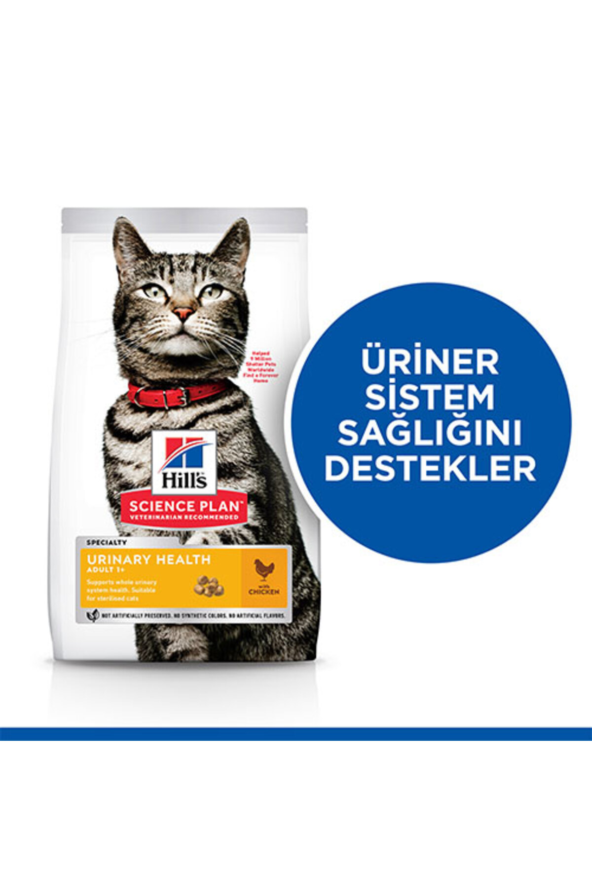 غذای خشک گربه هیلز Hill's SCIENCE PLAN Urinary Health با طعم مرغ، ۱٫۵ کیلوگرم 1,5 Kg