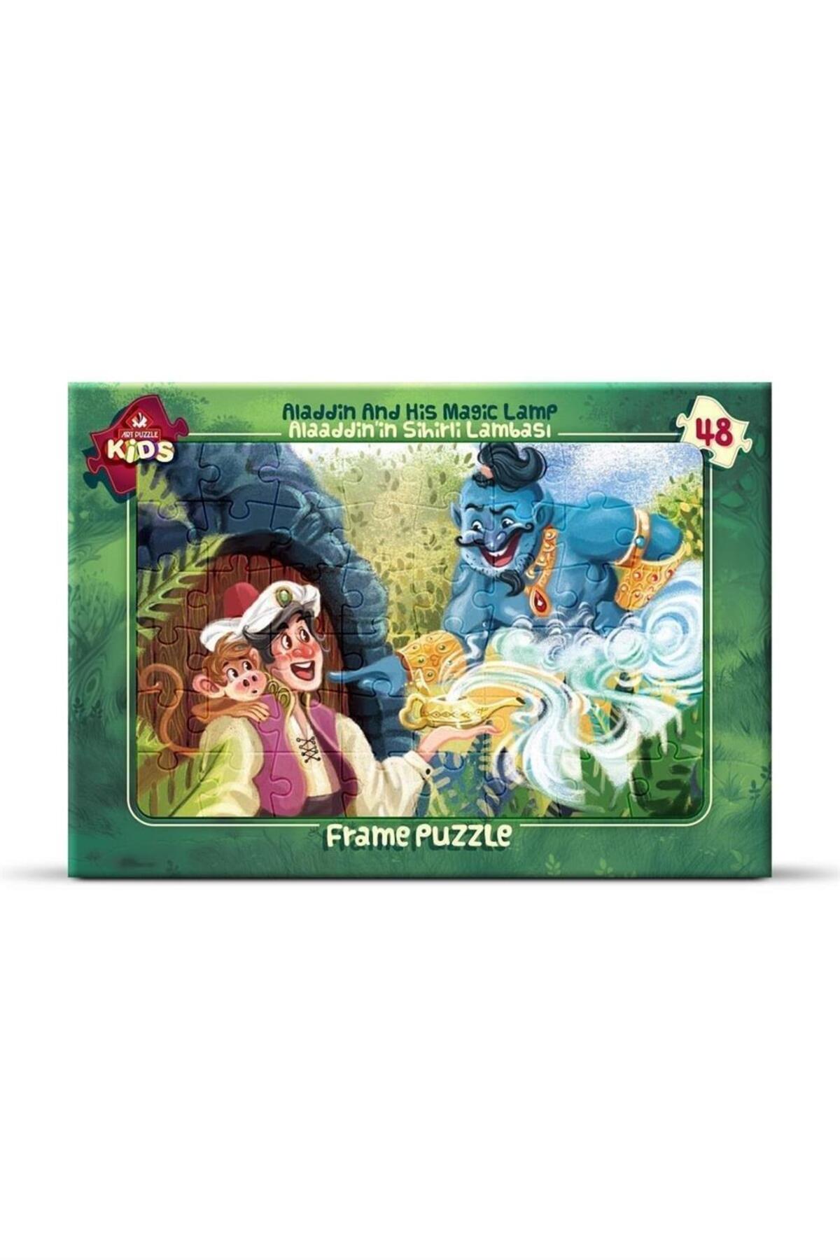 پازل ها و یاپبوزهای کودک دخترانه پسرانه بچگانه ART CHILD 48 قطعه لامپ جادویی ALAADDIN اورجینال ارت Art Puzzle