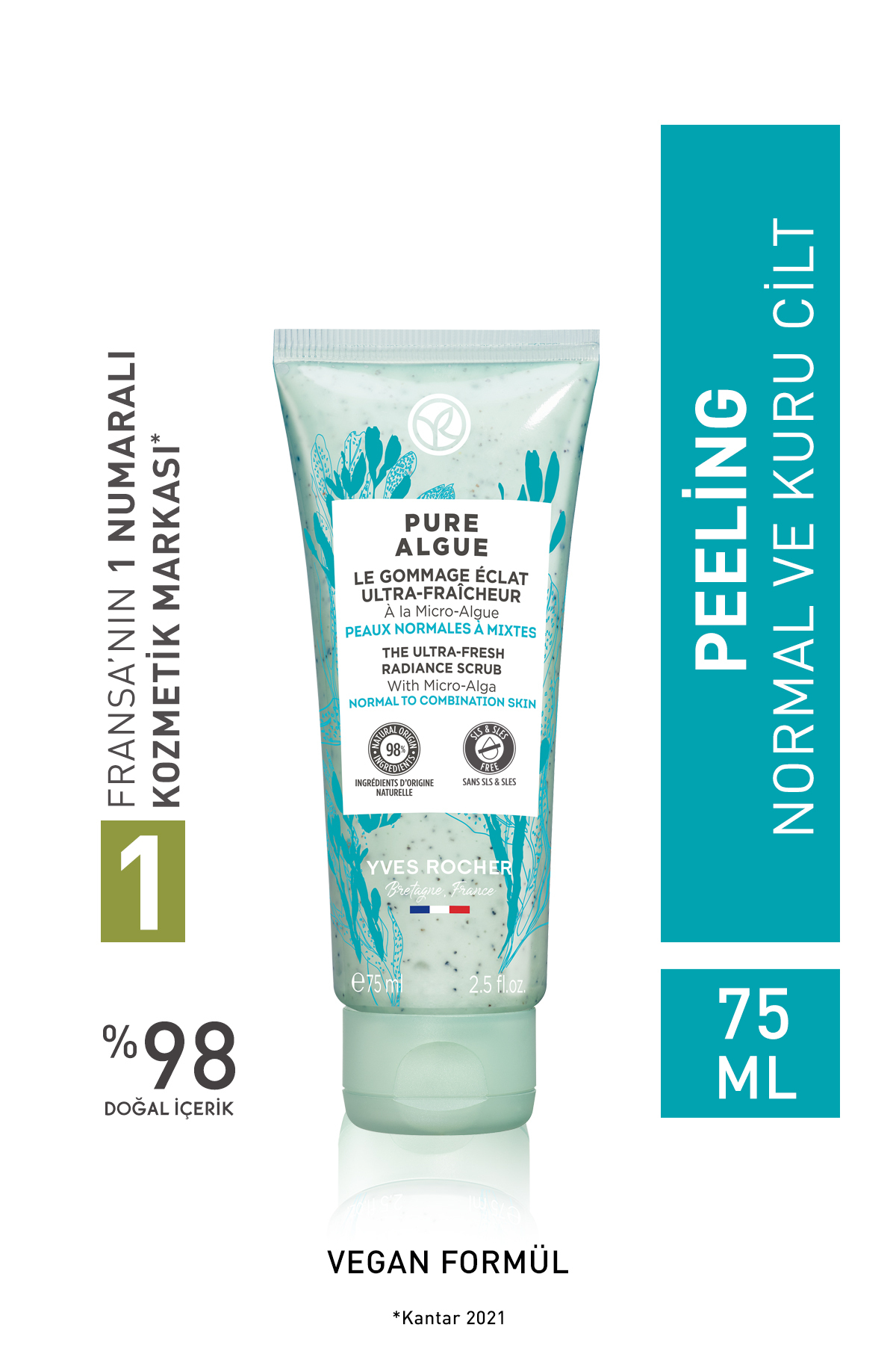 مقاومت برای پوست های عادی و خشک 75 میلی لیتر ایوروشه Yves Rocher