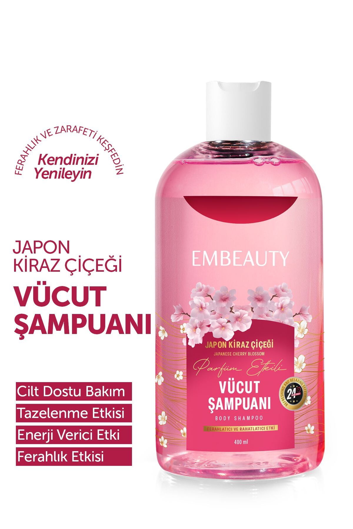 ژل دوش شستشوی بدن شکوفه های گیلاس ژاپنی با طراوت و شادابی Embeauty