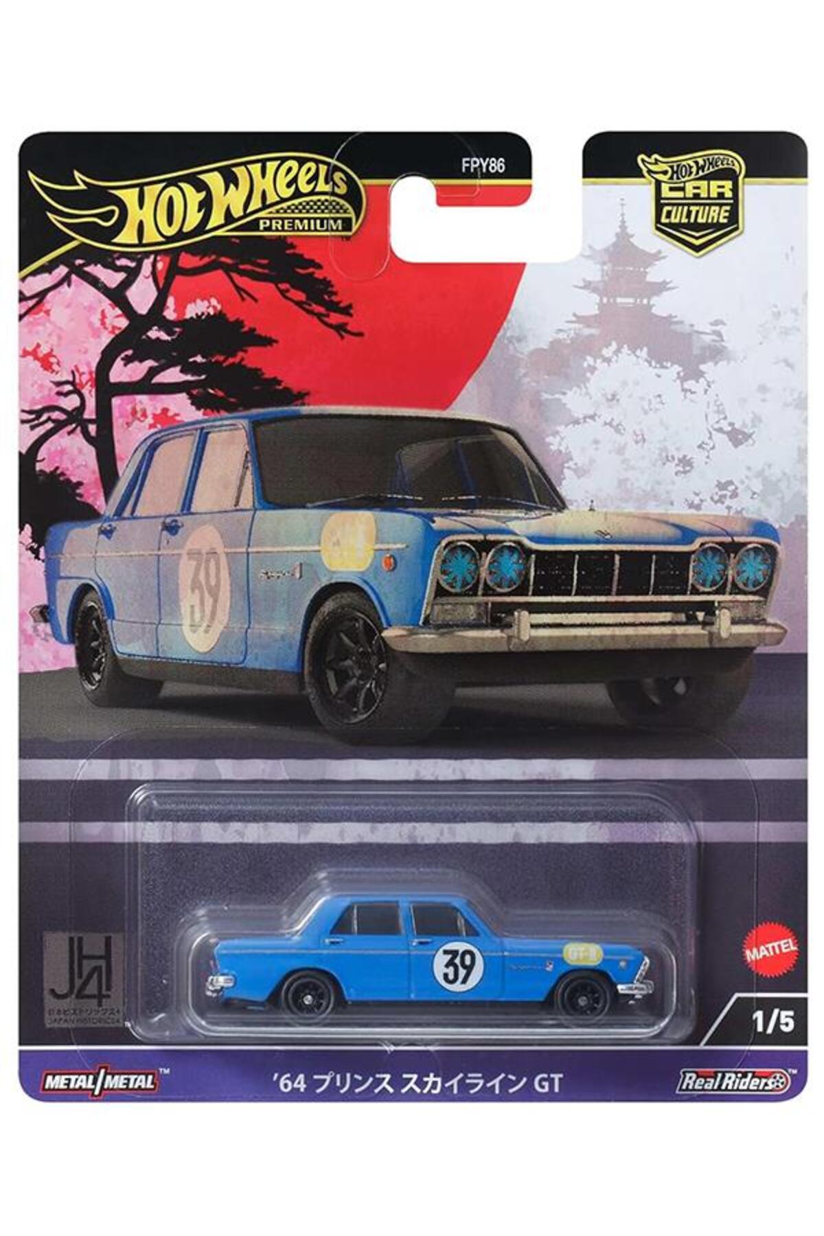 ماشین اسباب بازی ژاپن تاریخی 4 '64 شاهزاده آسمان هات ویلز اورجینال HOT WHEELS