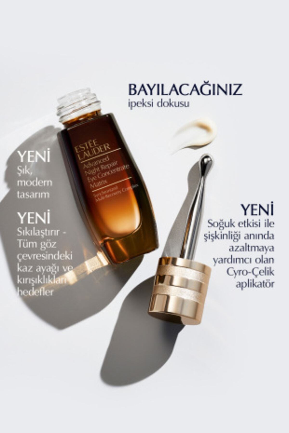 Estee Lauder کرم چشم حرفه ای ترمیمی پیشرفته ماتریکس توریسته سفری