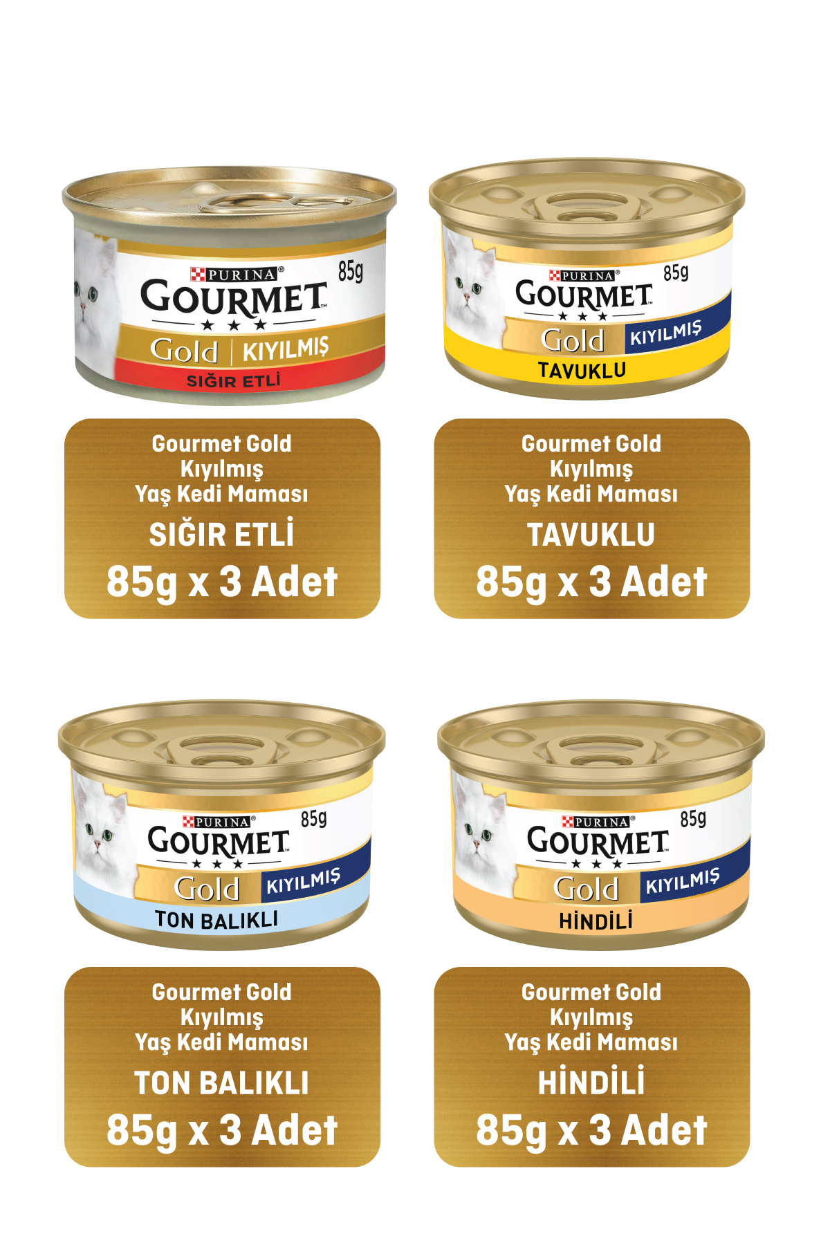 غذای کنسروی ترکیبی گربه گورمت Gourmet Gold، ۱۲ قوطی ۸۵ گرمی