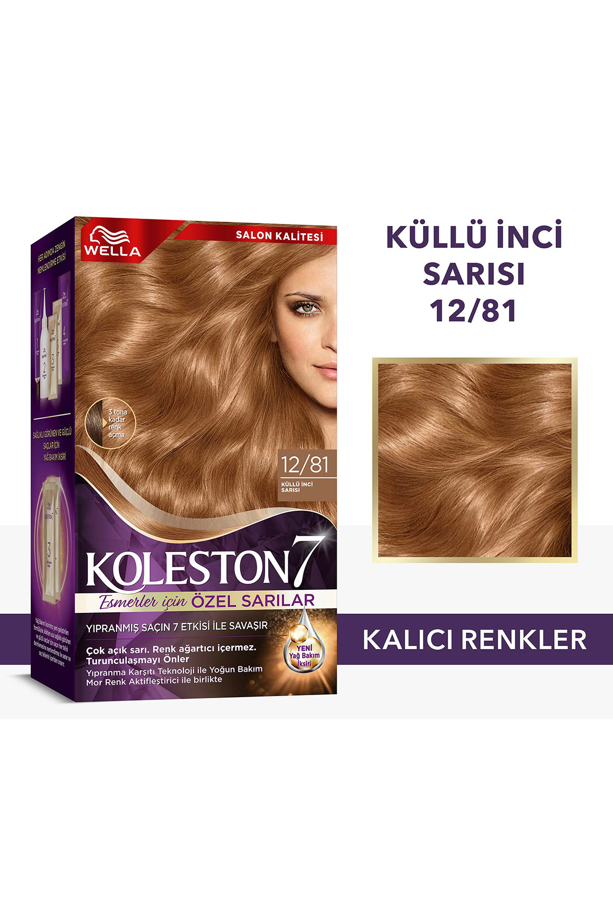 رنگ موی عالی Wella Koleston 12/81 بلوند مرواریدی خاکستری