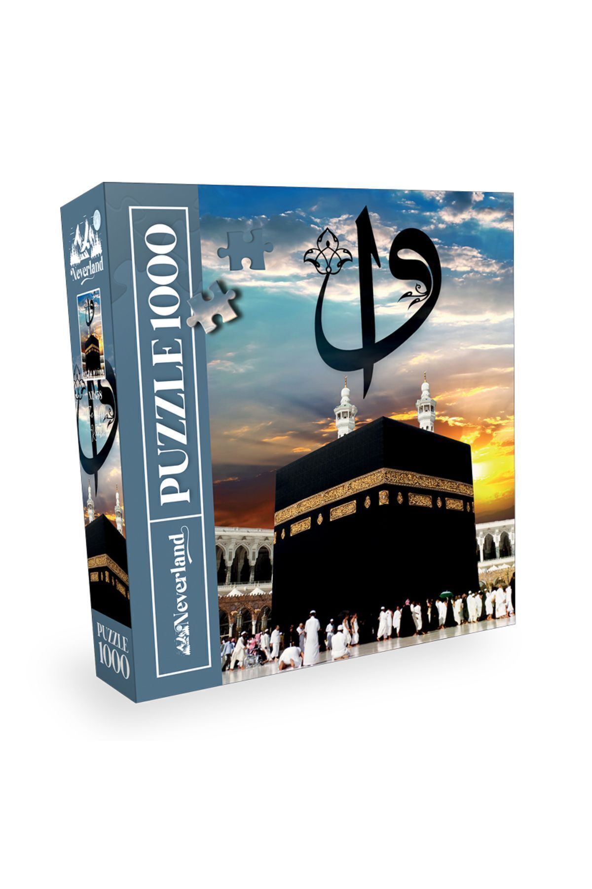 پازل 1000 قطعه KAABA مقدس Neverland