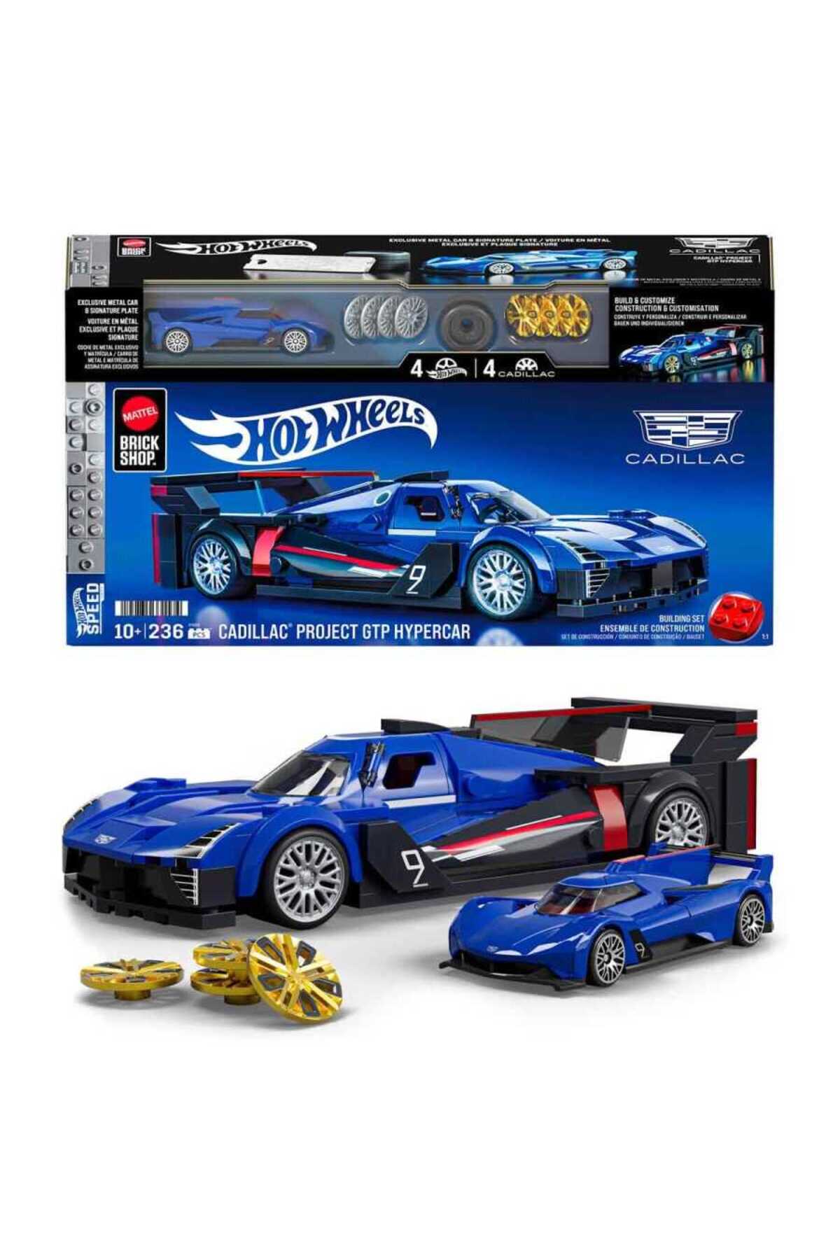ماشین اسباب بازی سری PREMIUM SPEED ​​SERIES CADILLAC PROJECT GTP HYPERCAR CAR 236 PIECES JFR89 از ترکیه HOT WHEELS