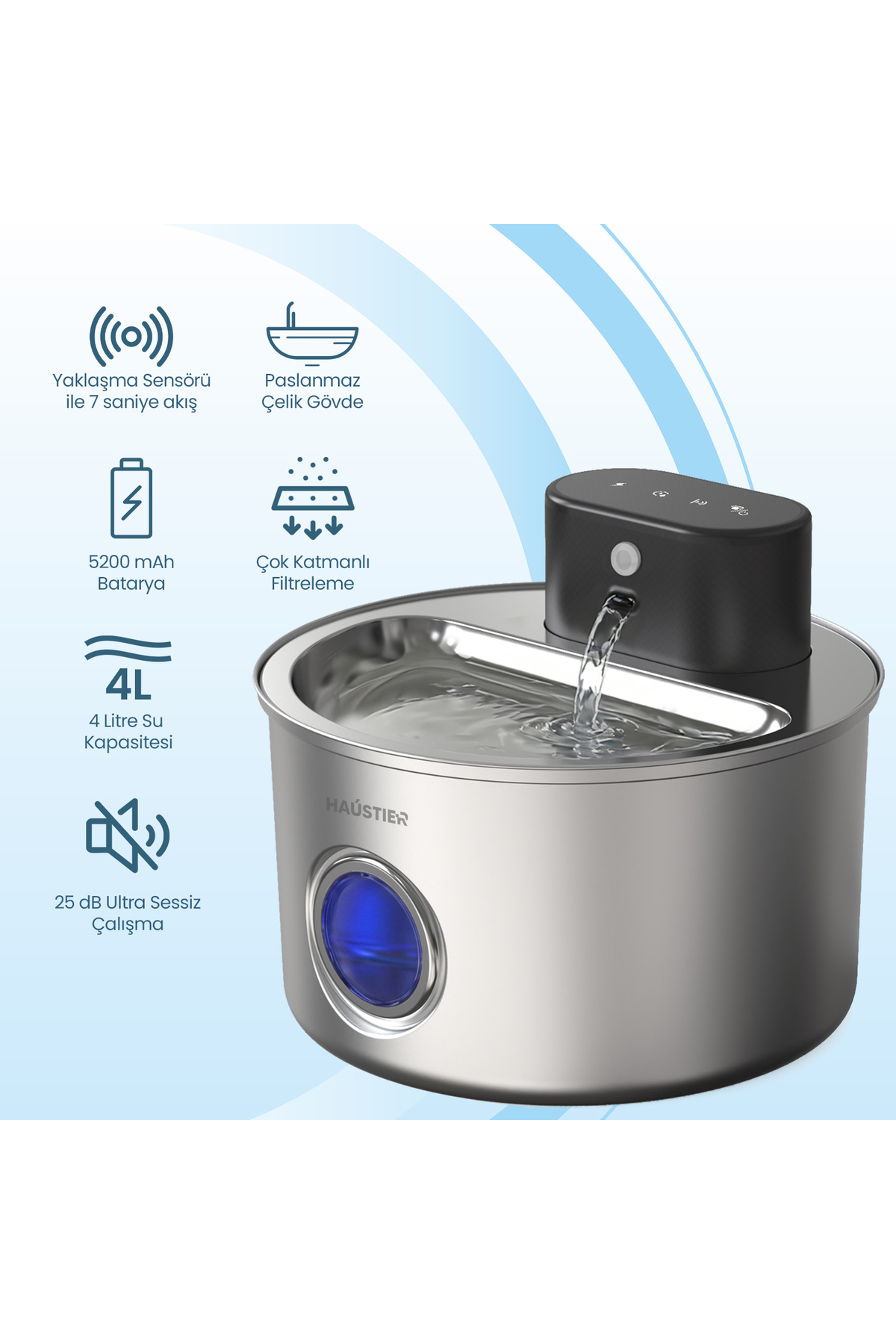 آبخوری فواره‌ای گربه هاوستایر Haustier HST-WF014، فولادی با مخزن ۴ لیتری