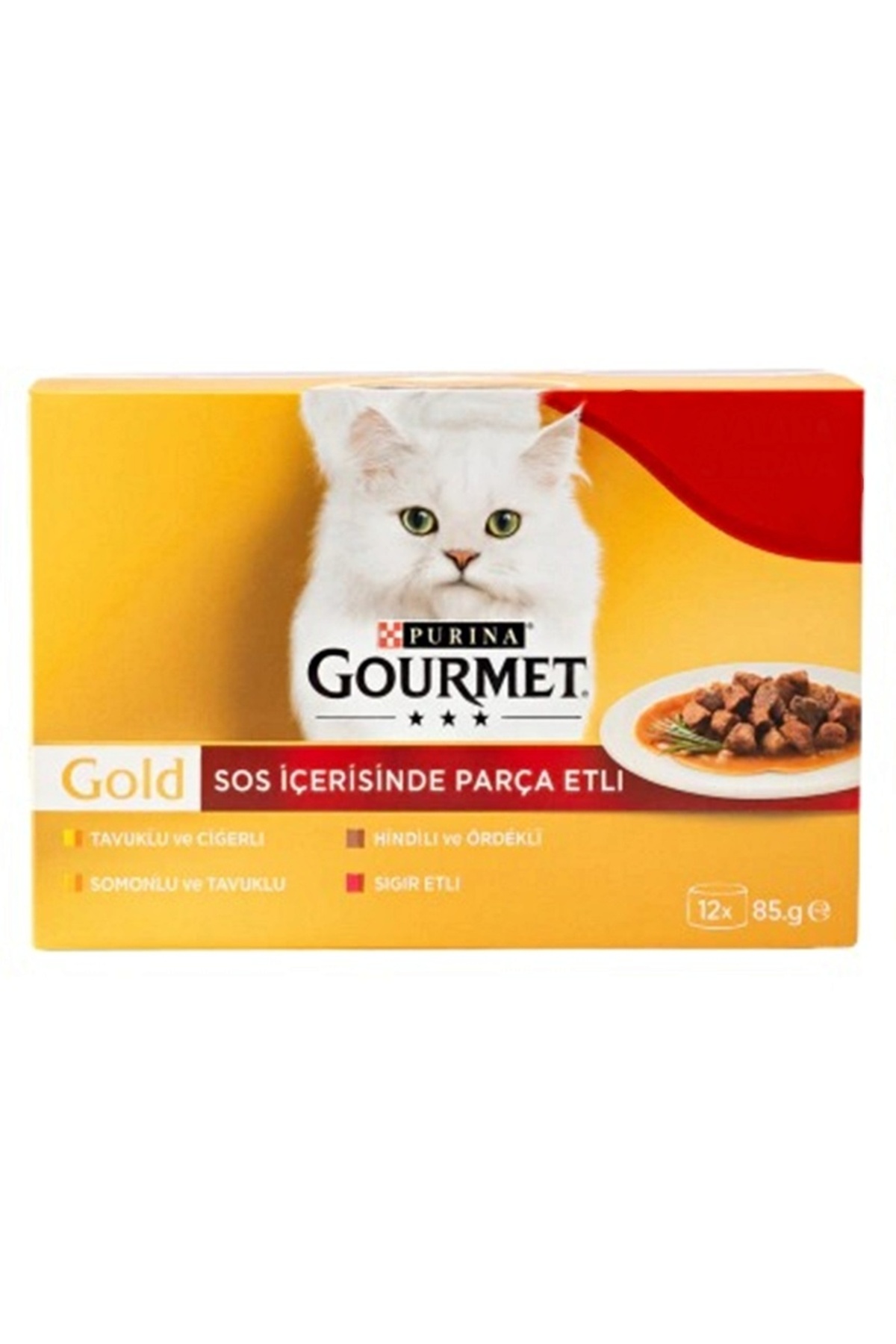 غذای کنسروی گربه بالغ گورمت Gourmet Gold، تکه‌ای در سس، ۱۲ عدد × ۸۵ گرم