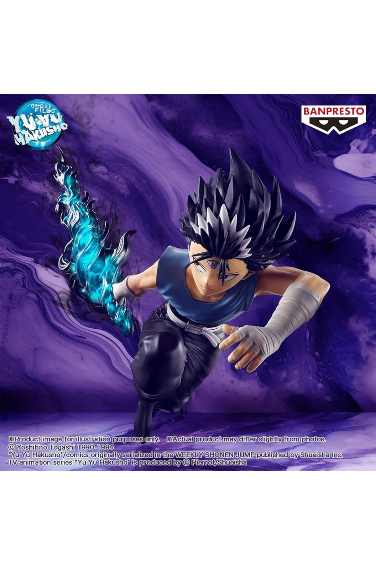 فیگور اکشن BANPRESTO HIEI YU HAKUSHO ANKOKU BUJUTSUKAI 14 سانتی متر انیمه BANDAI