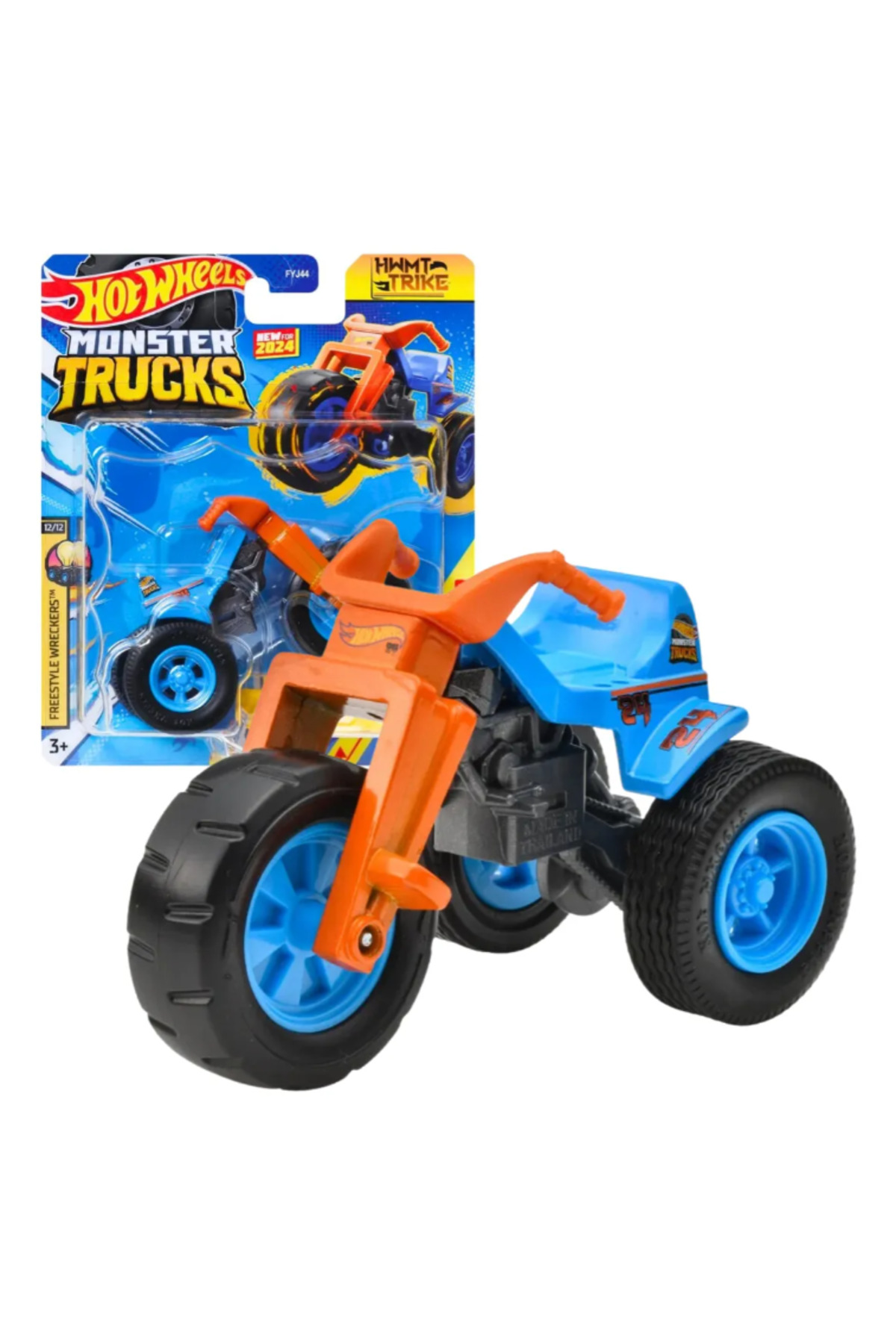 مدل خودرو اتومبیل های کامیون هیولا HWMT STRIKE اورجینال HOT WHEELS