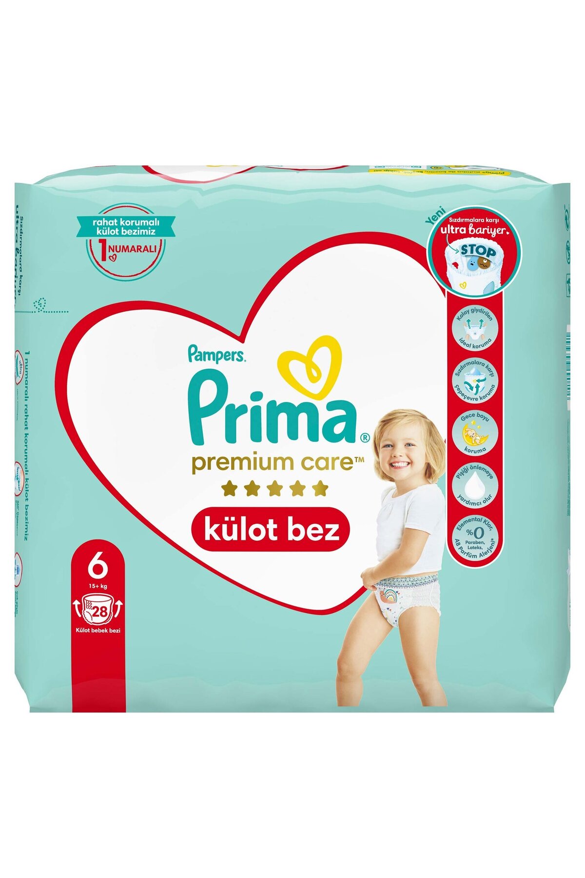 پوشک بچه شورتی CARE PREMIUM سایز 6 28X3 84 عددی اورجینال Prima