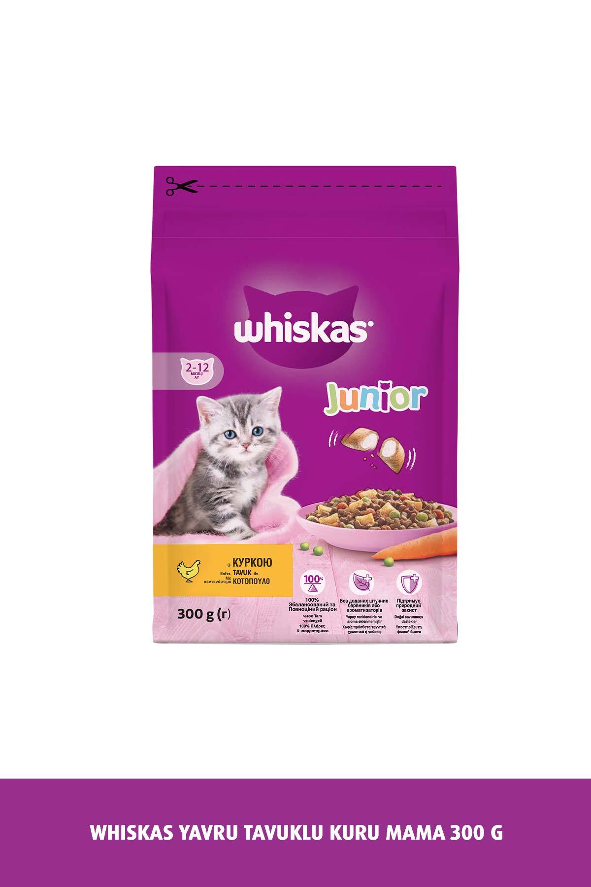 غذای خشک بچه‌گربه ویسکاس Whiskas Junior، ۳۰۰ گرم