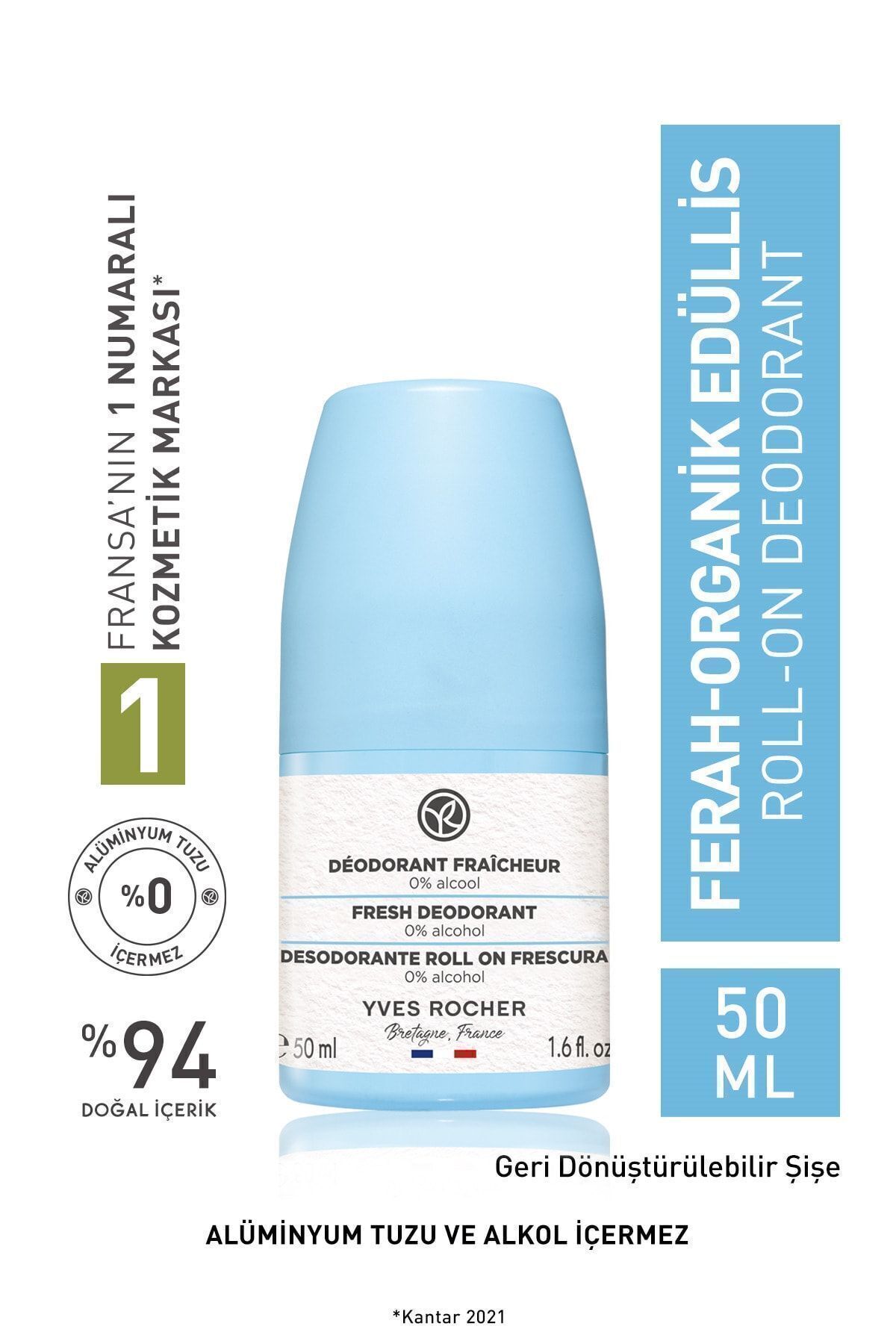 Yves Rocher دئودورانت رول-آن رایحه ادولیس محصول جدید 50 میل