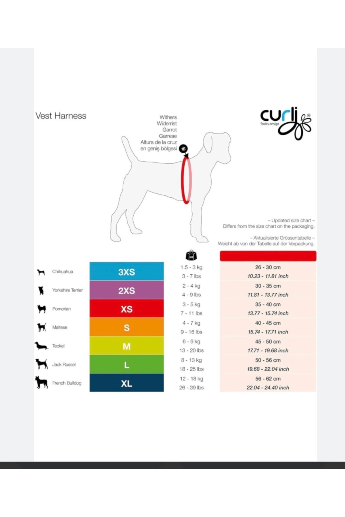 هارنس سینه‌ای سگ کرلی Curli مدل Vest Harness Clasp، قرمز