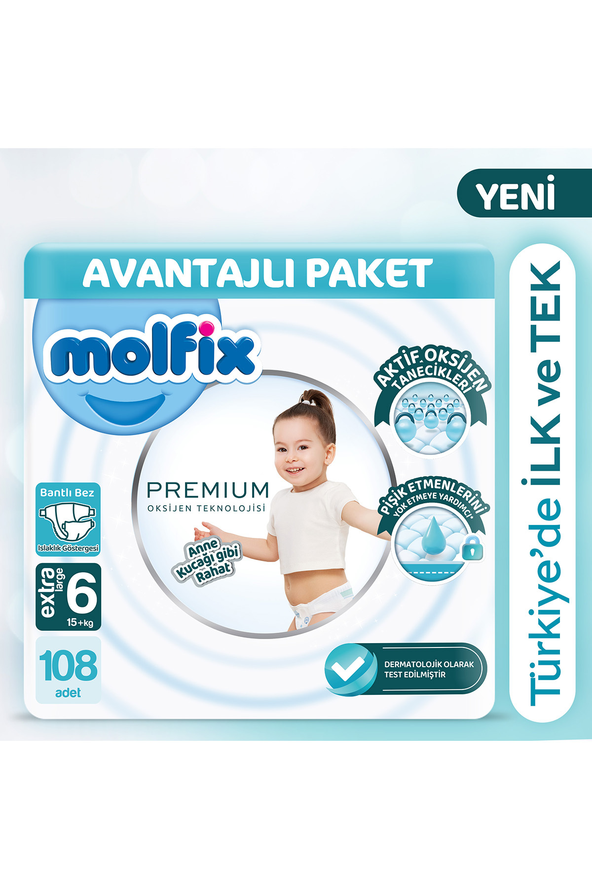 پوشک بچه پکیج PREMIUM ADVANTAGE 6 سایز 108 عدد اورجینال Molfix