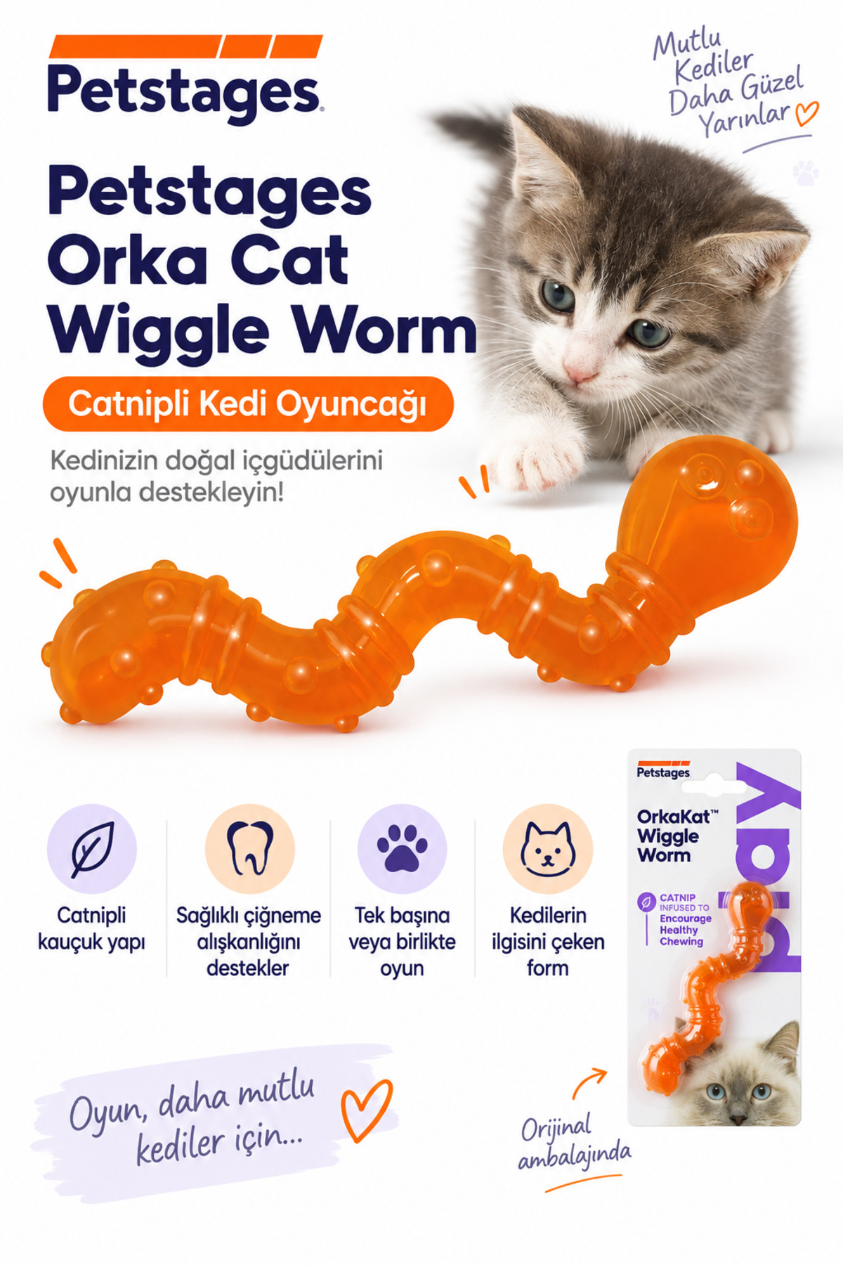 اسباب‌بازی جویدنی گربه پت‌استیجز PetStages مدل Orka Cat Wiggle Worm، کرم‌شکل و با کت‌نیپ