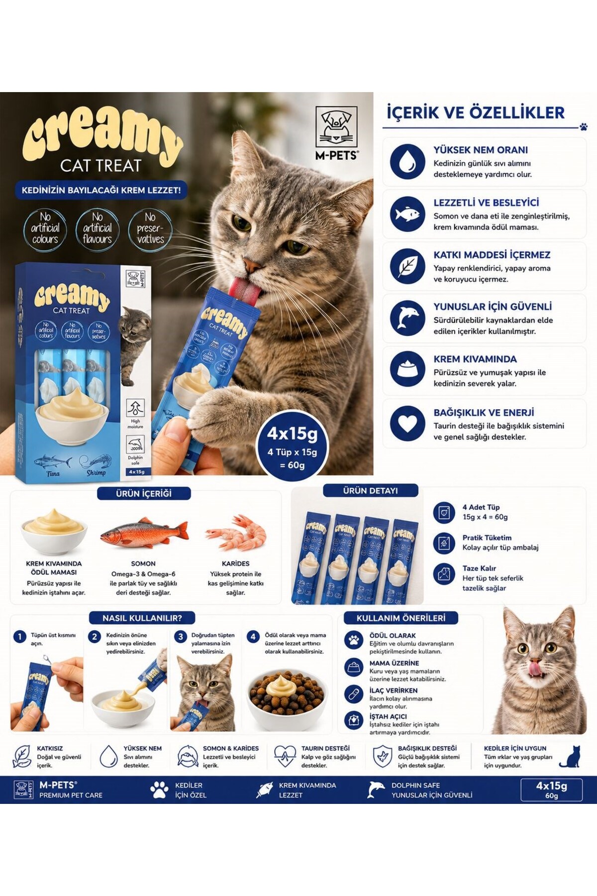 تشویقی کرمی گربه با طعم ماهی تن و میگو، ۴×۱۵ گرم، ام‌پتس M-PETS