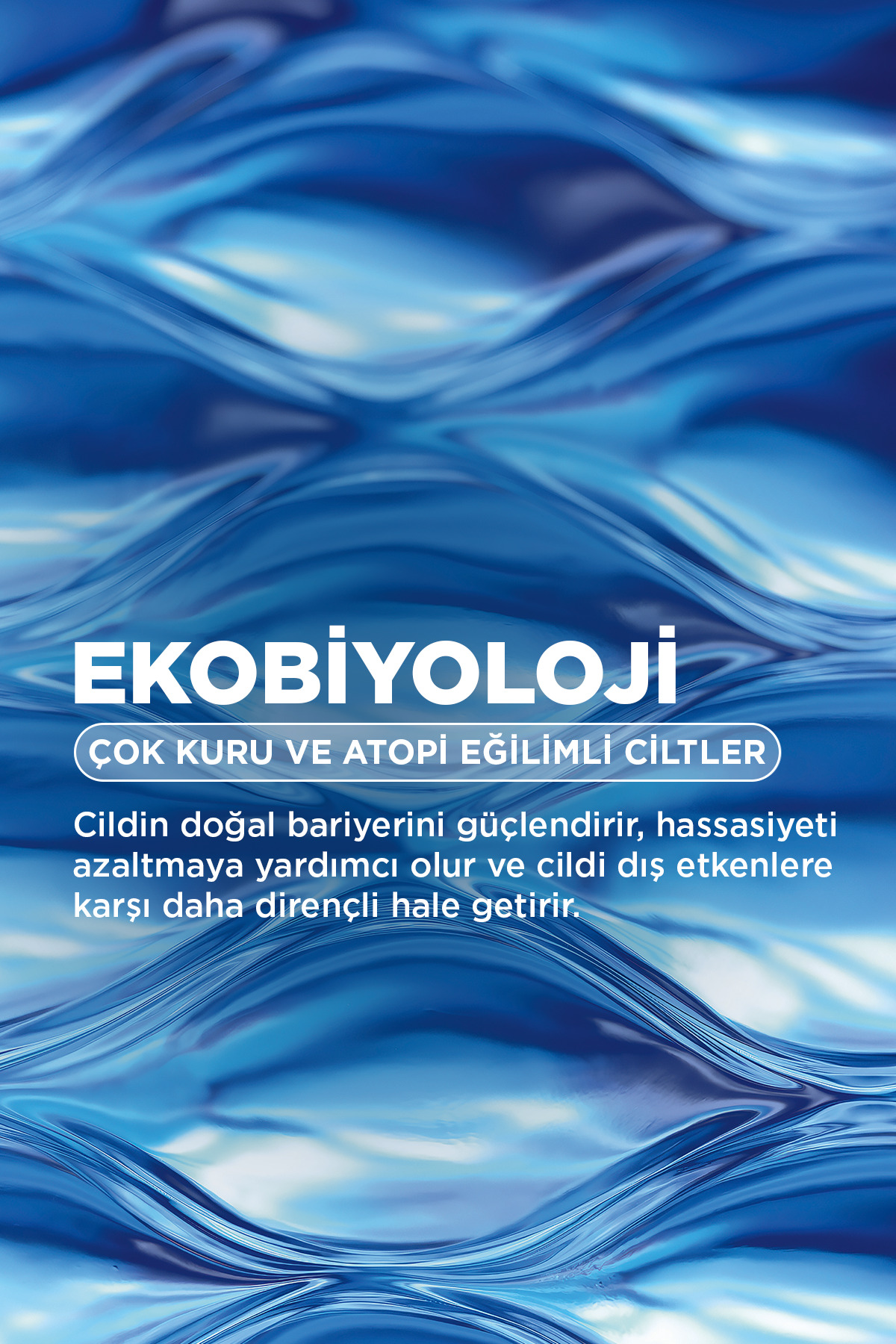 ژل شستشوی بدن و صورت مدل Atoderm با حجم 1 لیتر  بایودرما Bioderma