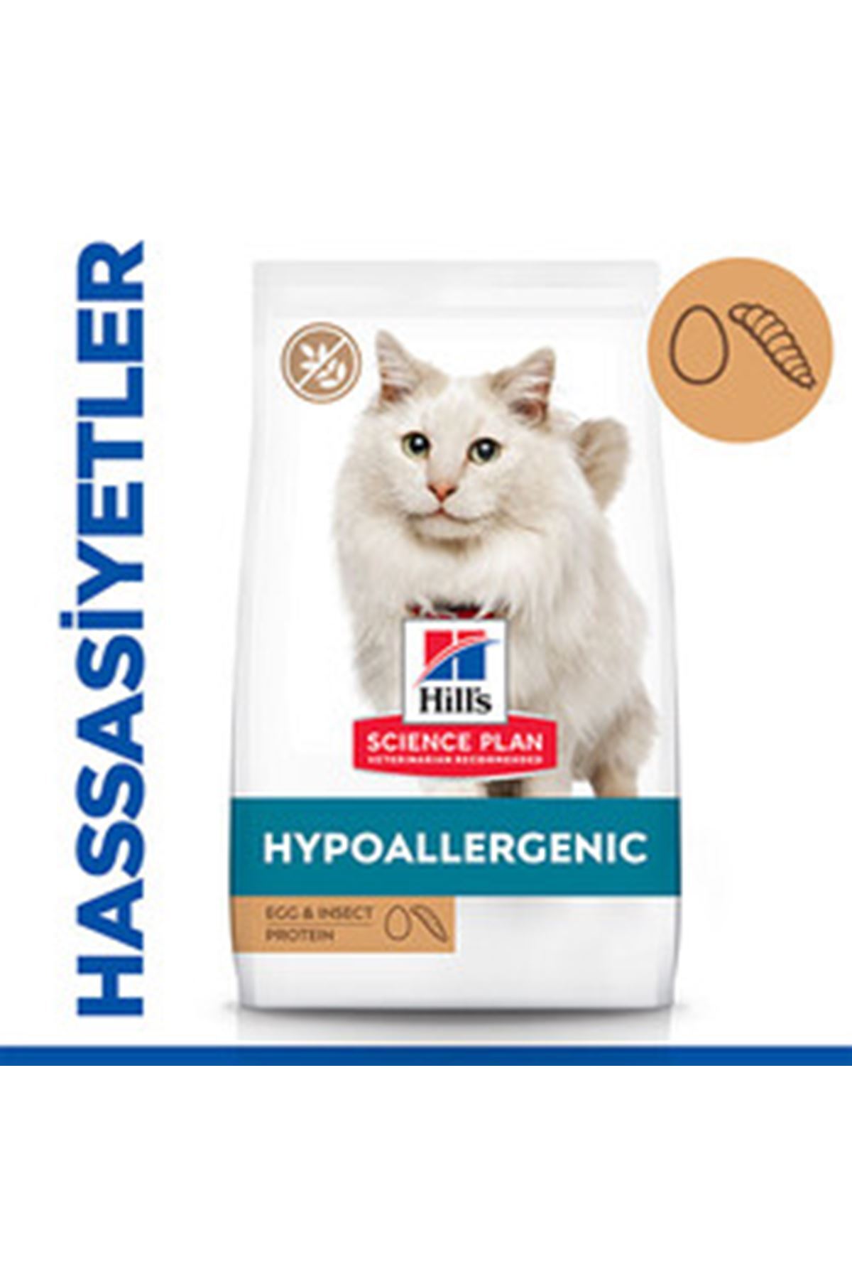 غذای خشک گربه هیلز Hill's Science Plan Hypoallergenic با تخم‌مرغ و حشرات، بدون غلات، ۱.۵ کیلوگرم