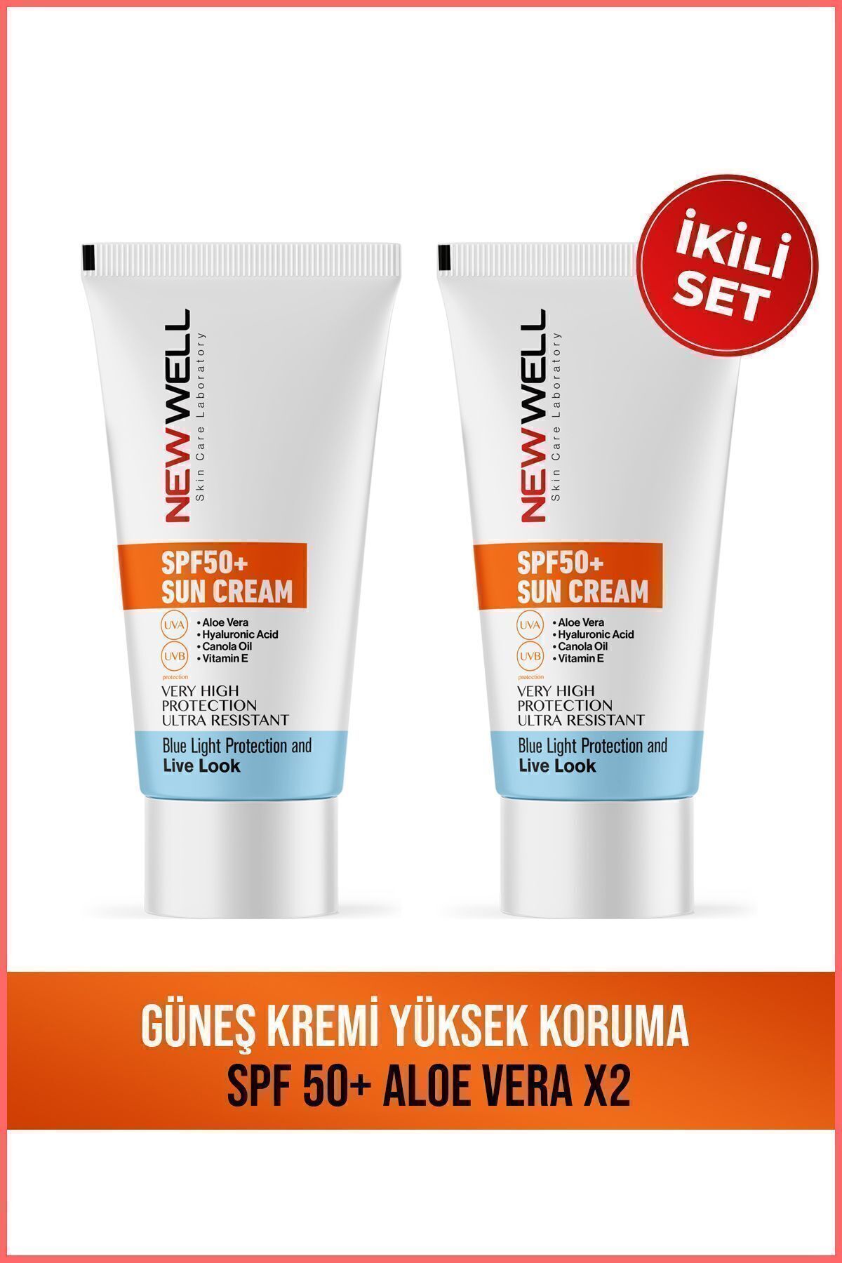 دو عدد کرم ضدآفتاب نیو ول با محافظت بالا SPF 50+ حاوی آلوئه ورا NEW WELL