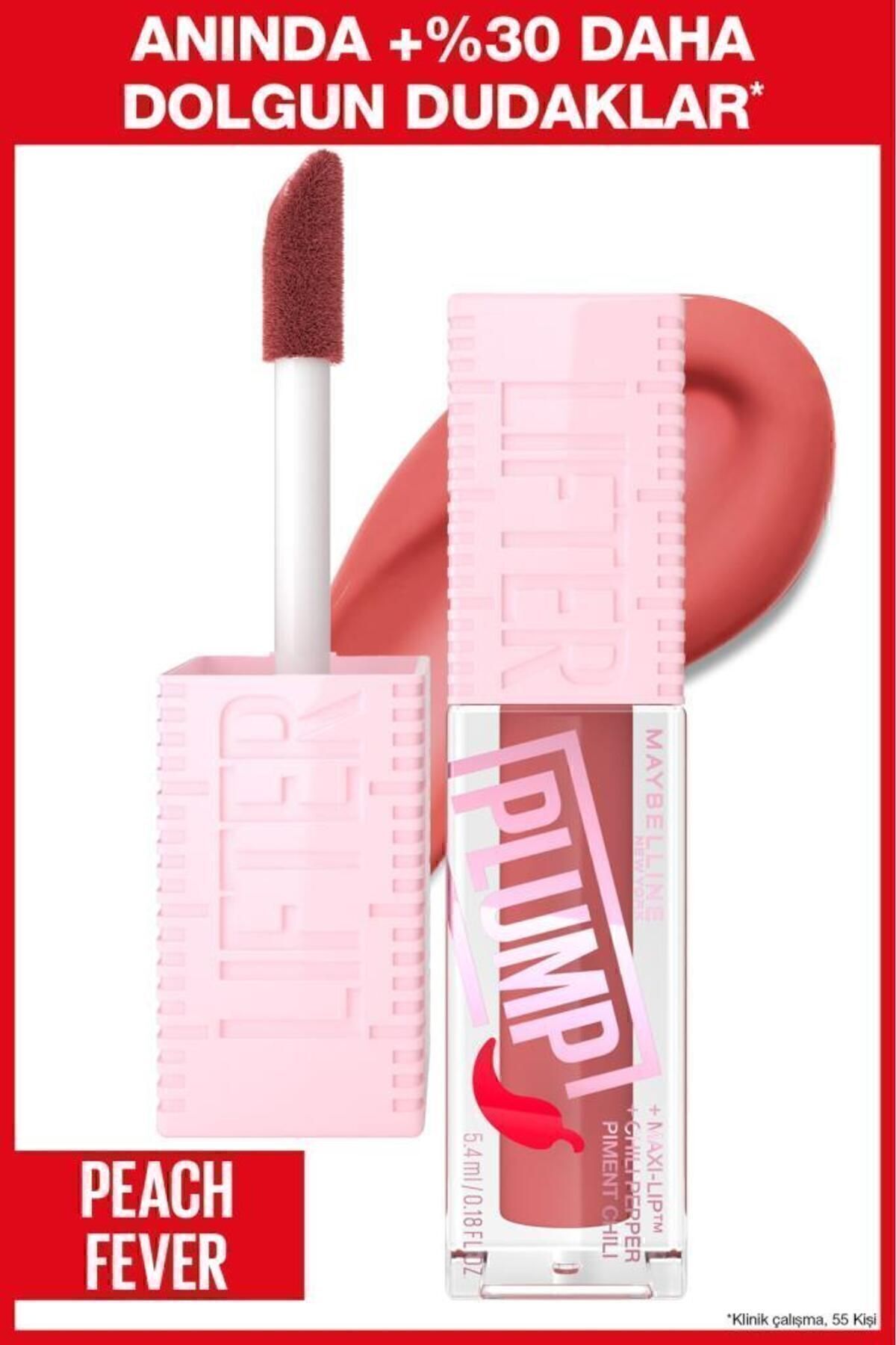 Maybelline New York بالا دهنده لب شاین پرجنده 005 تب هلو