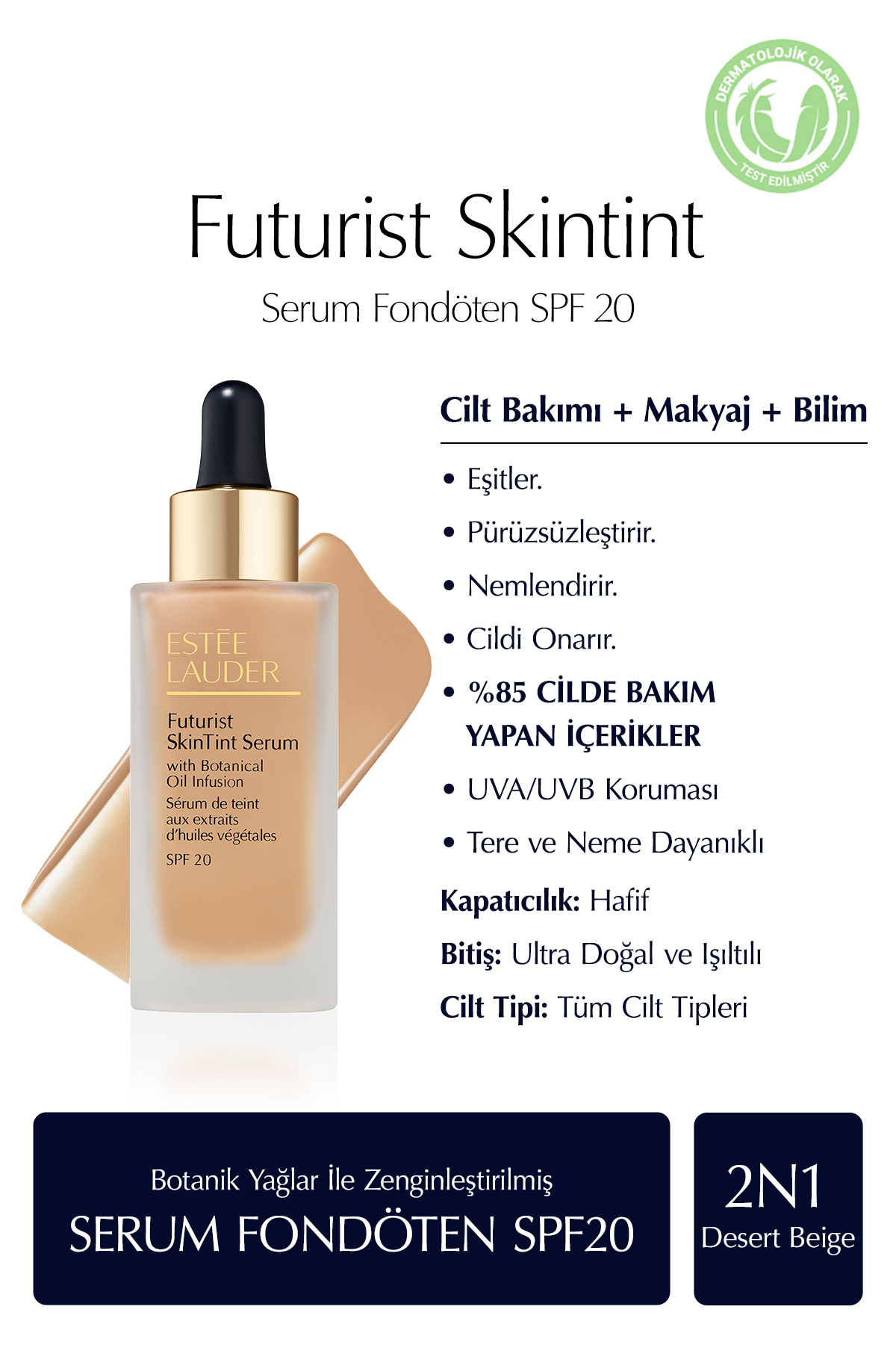 Estee Lauder سرم پایه فوتوریست سینتینت با رنگ پوست 2N1 بیژه صحرایی